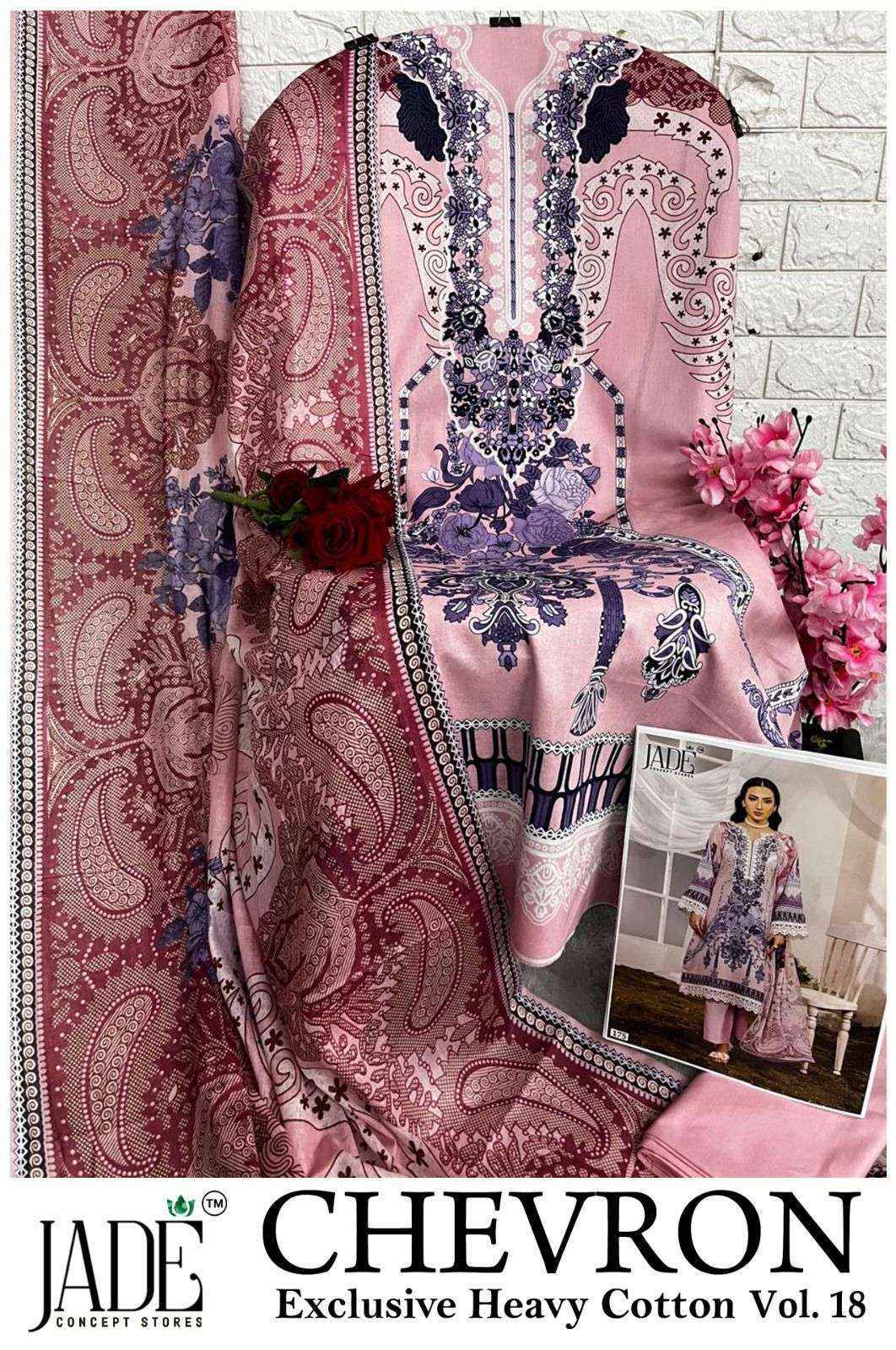 Jade Chevron Vol-18 Cotton Dress Material (6 Pc Catalog)