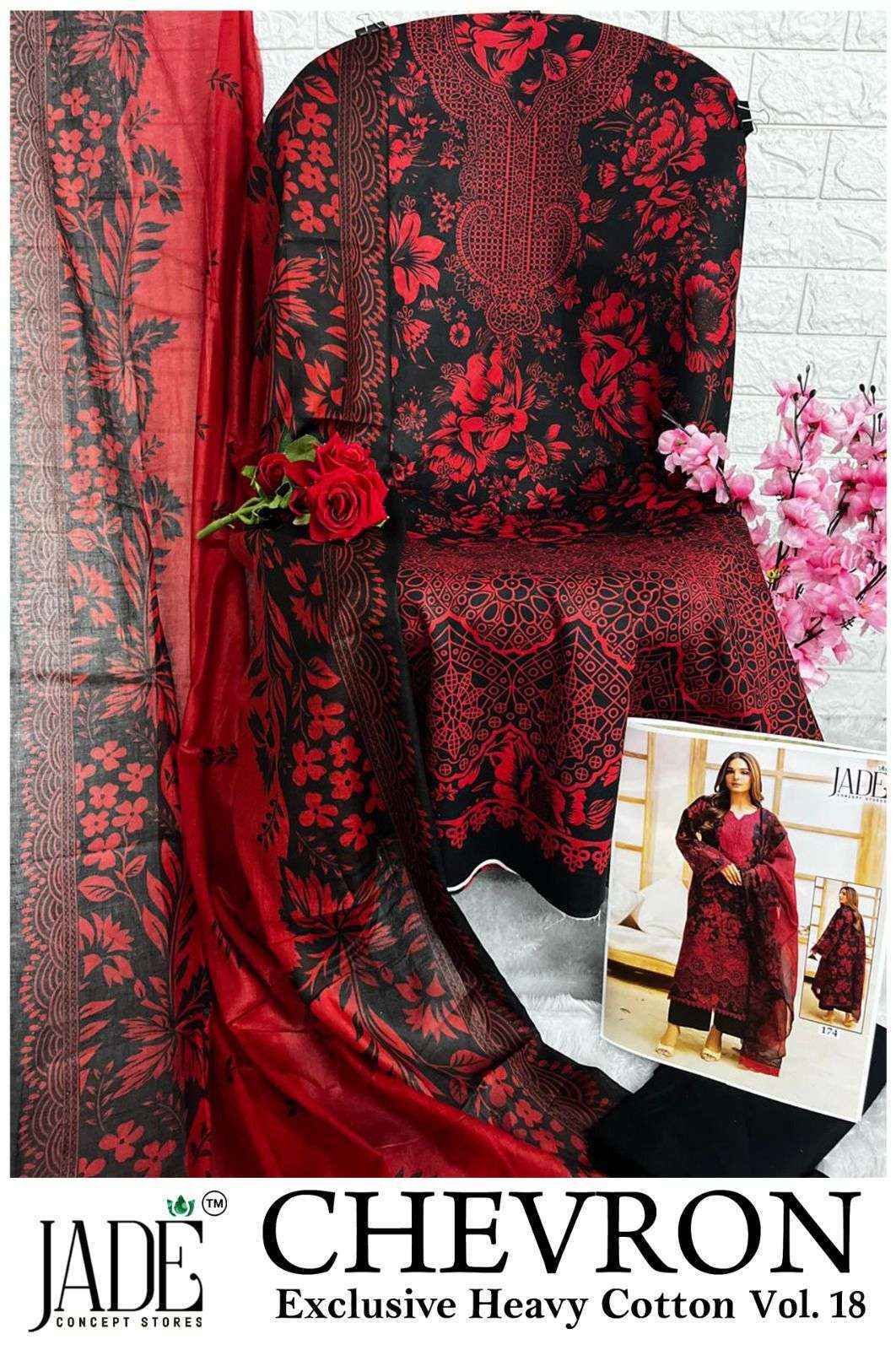 Jade Chevron Vol-18 Cotton Dress Material (6 Pc Catalog)