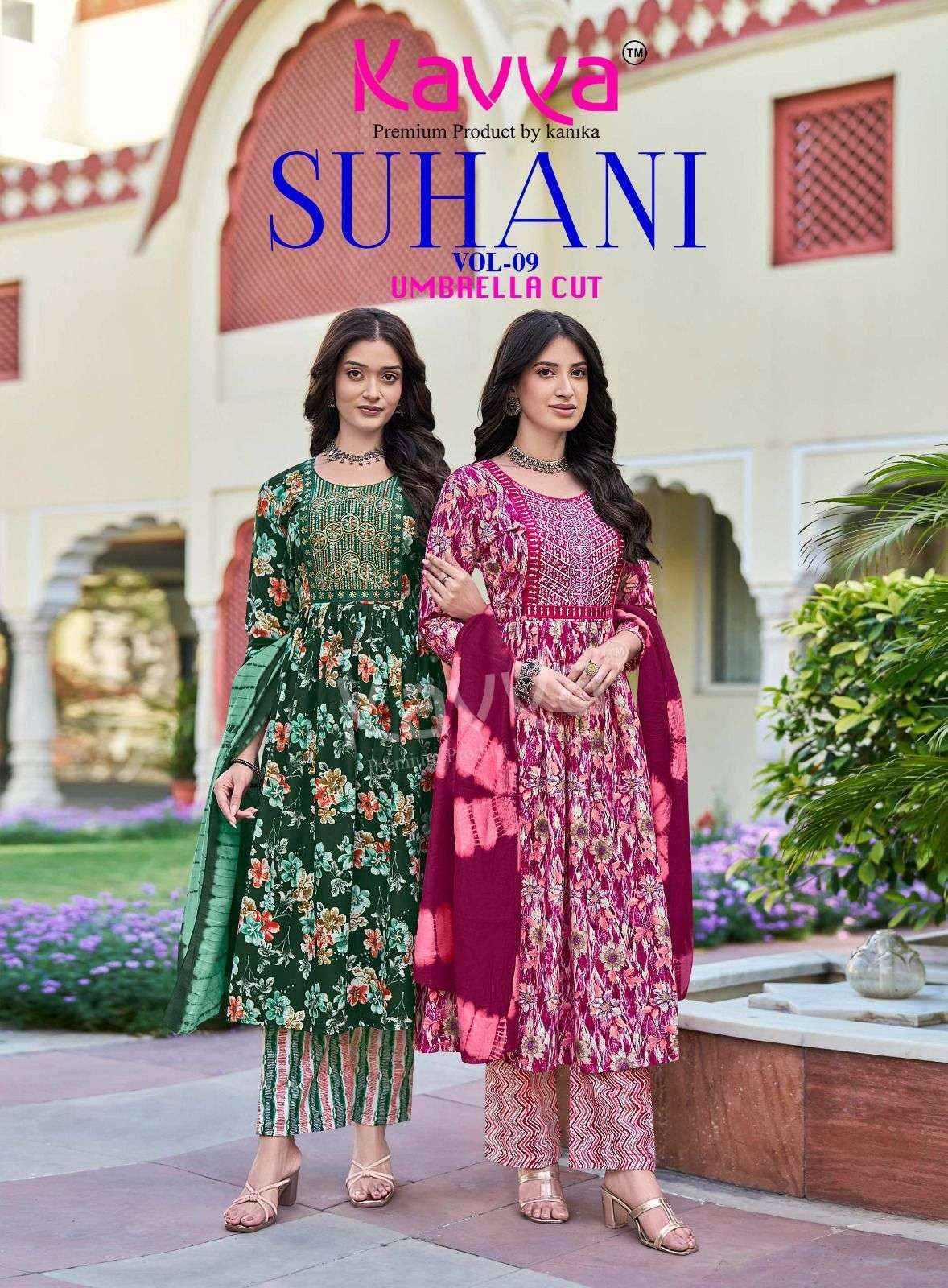 Kavya Suhani Vol-9 Viscose Readymade Suit (10 pcs Catalogue)