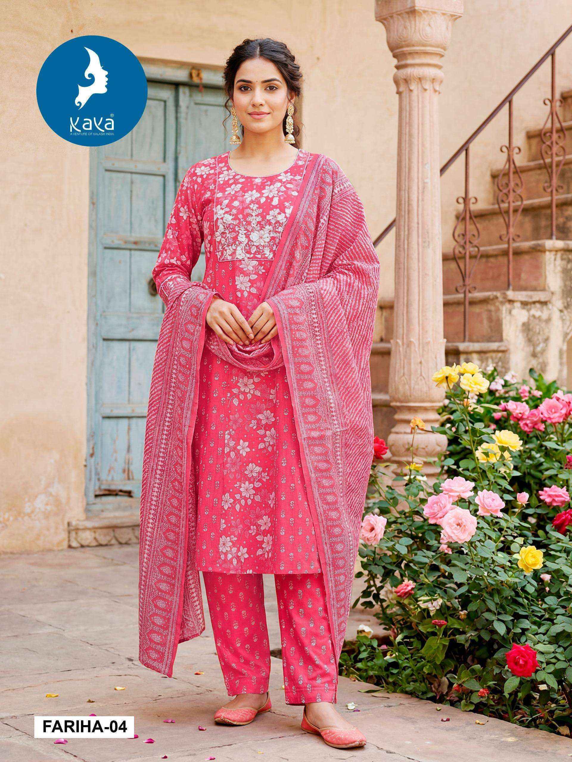 Kaya Fariha Cotton Readymade Suit (6 pcs Catalogue)