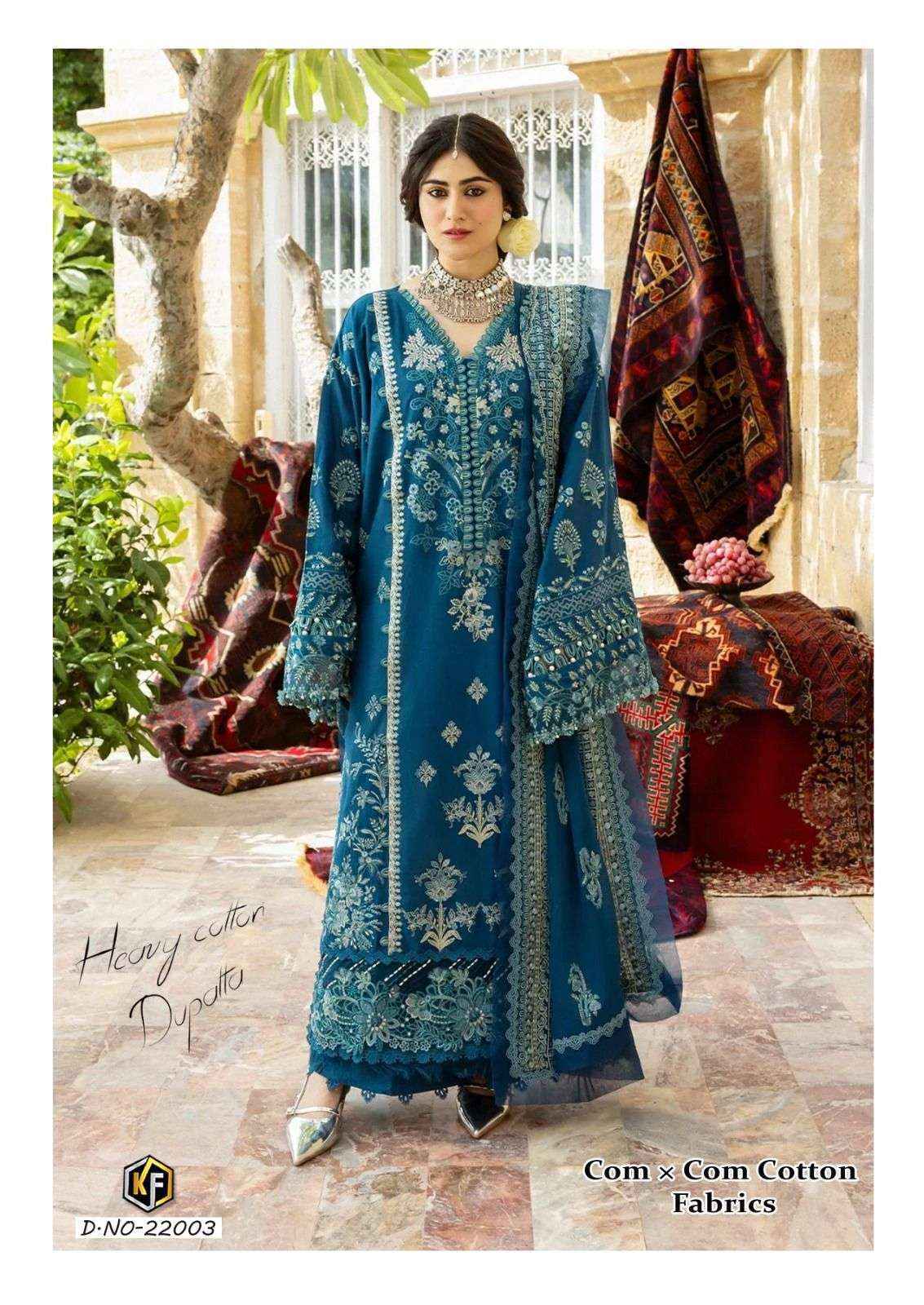 Keval Fab Sobia Nazir Vol-22 Cotton Dress Material (6 pcs Catalogue)