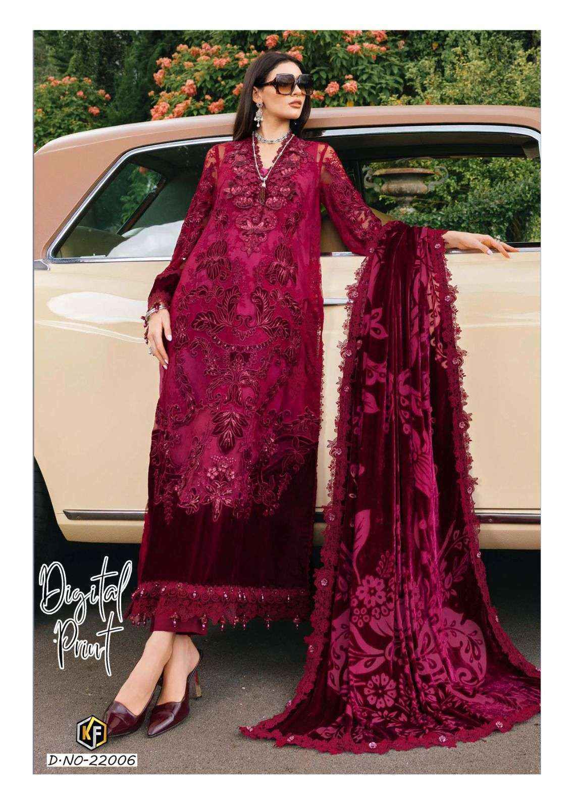 Keval Fab Sobia Nazir Vol-22 Cotton Dress Material (6 pcs Catalogue)