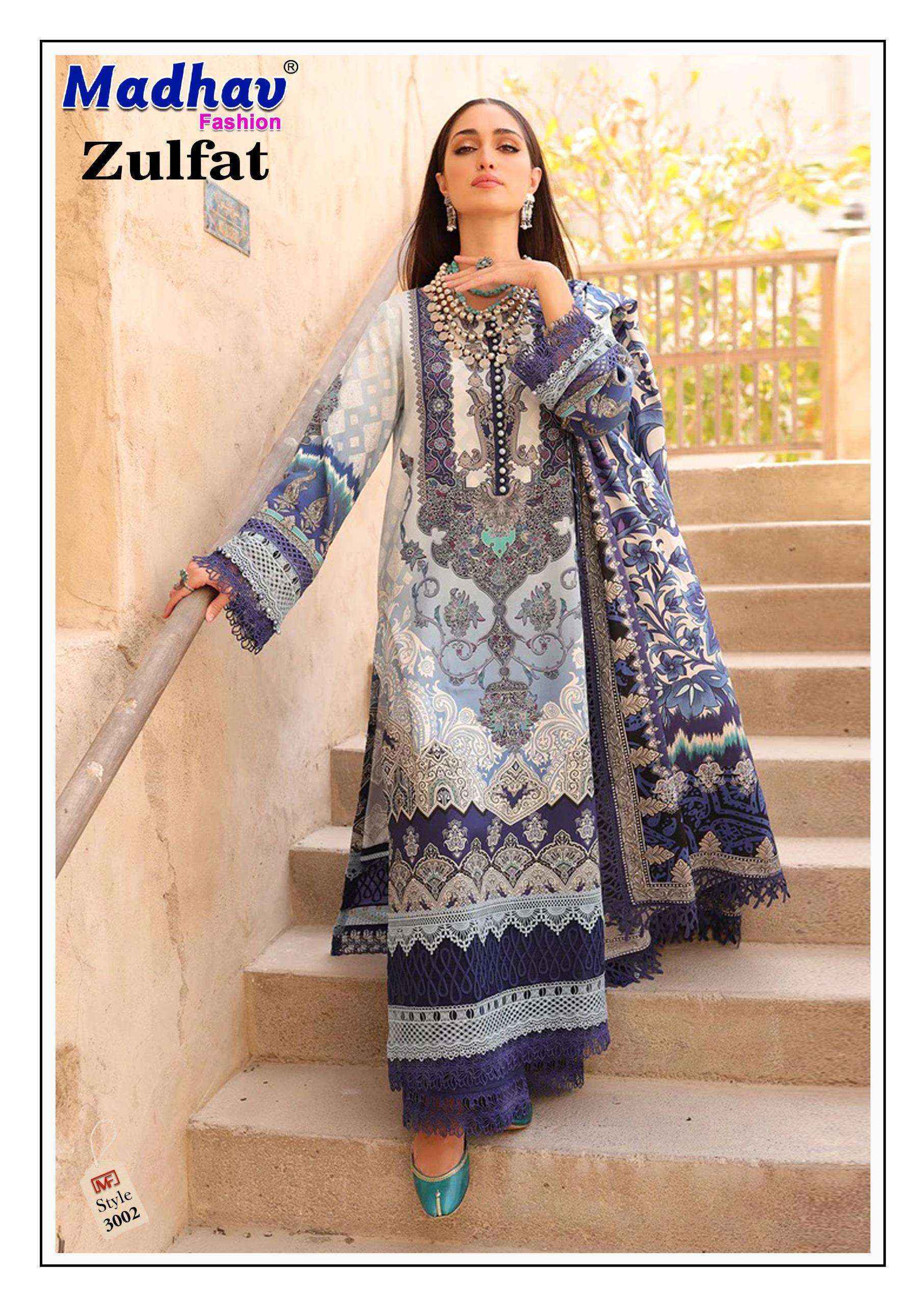 Madhav Fashion Zulfat Vol-3 Lawn Cotton Dress Material (6 pcs Catalogue)
