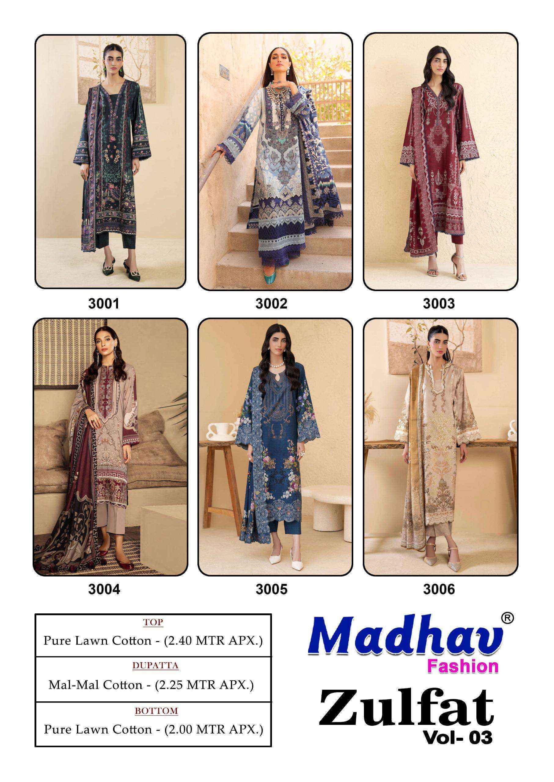 Madhav Fashion Zulfat Vol-3 Lawn Cotton Dress Material (6 pcs Catalogue)