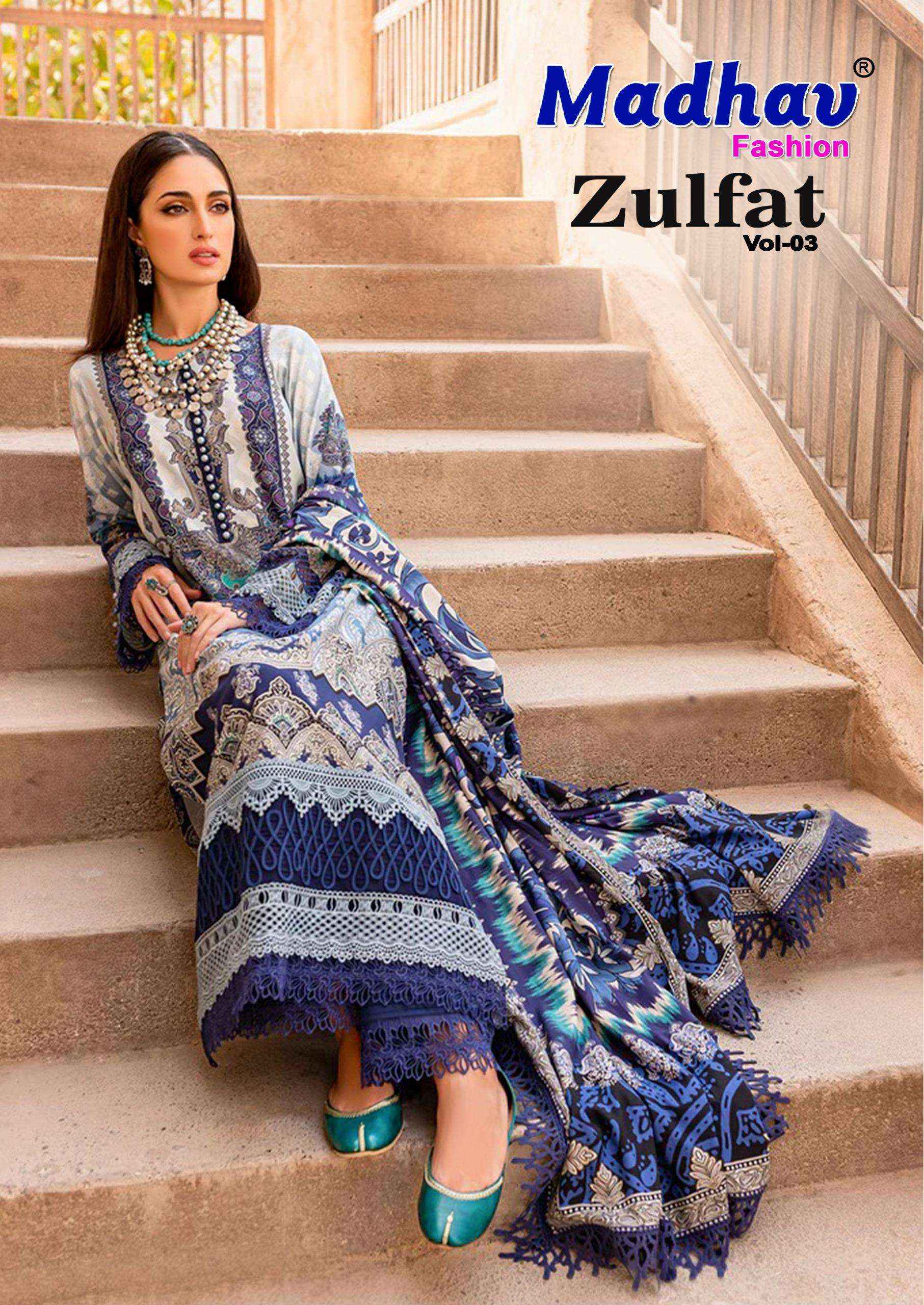 Madhav Fashion Zulfat Vol-3 Lawn Cotton Dress Material (6 pcs Catalogue)