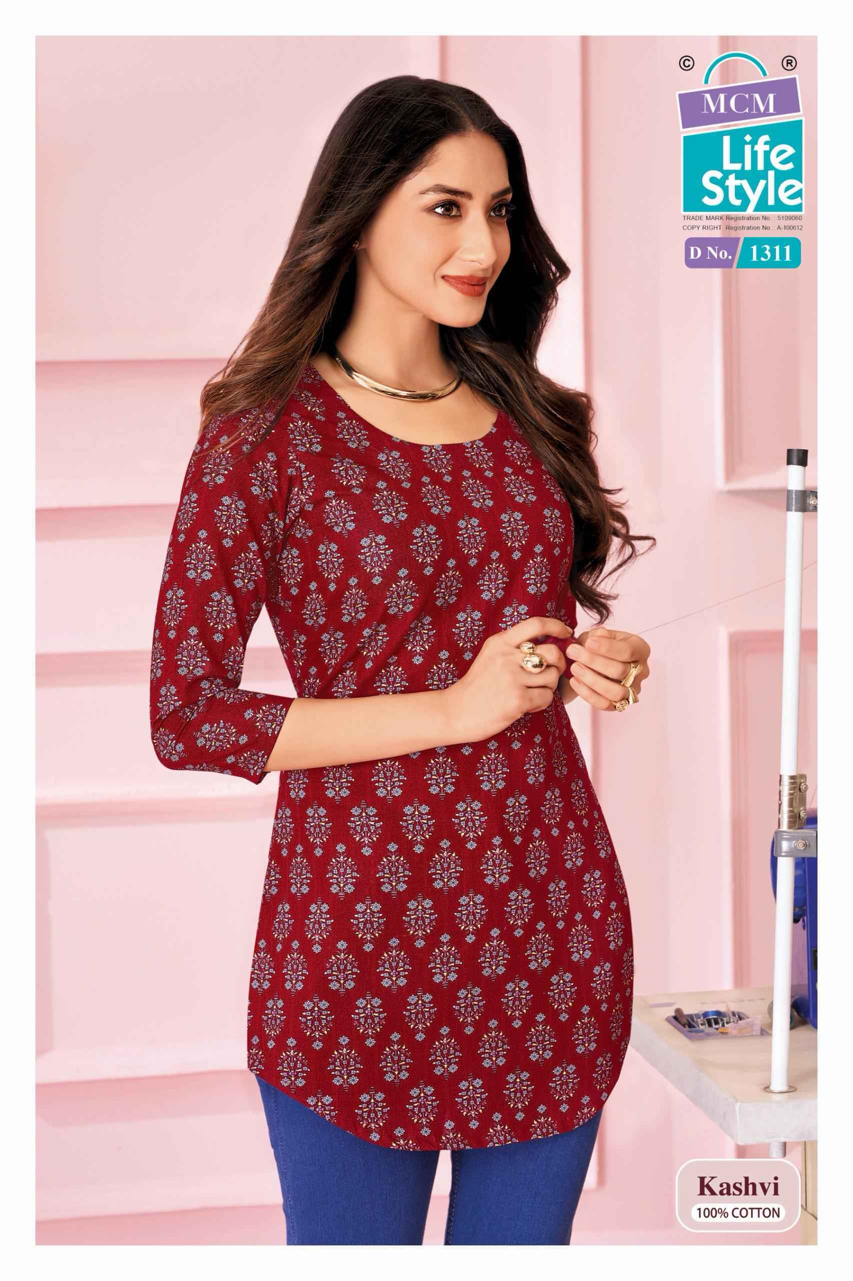 MCM Lifestyle Kashvi Vol-13 Short Cotton Kurti (10 pcs Catalogue)