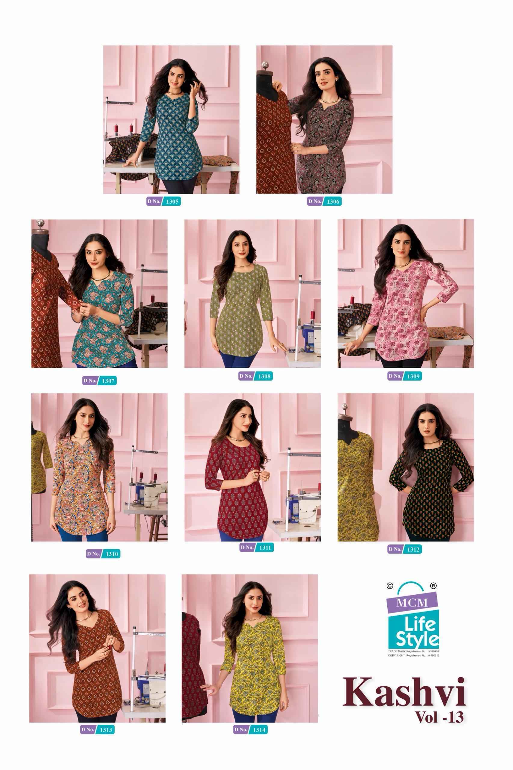 MCM Lifestyle Kashvi Vol-13 Short Cotton Kurti (10 pcs Catalogue)