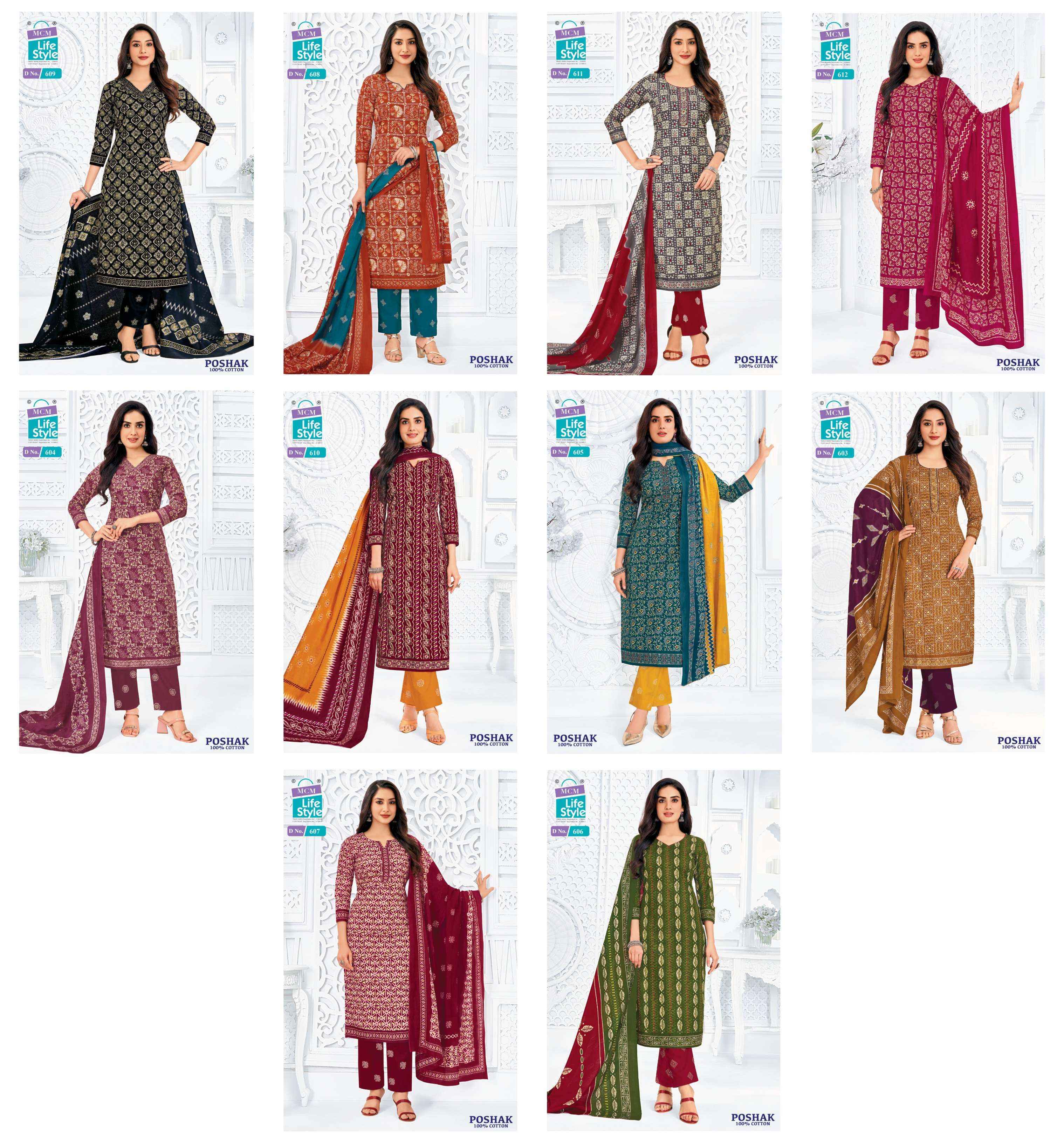Mcm Lifestyle Poshak Vol-6 Readymade Cotton Dress (10 pcs Catalogue)