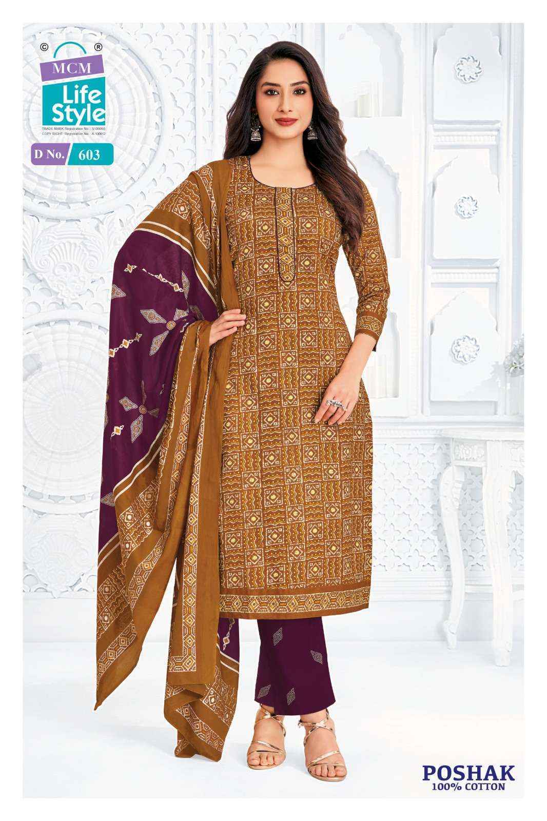 Mcm Lifestyle Poshak Vol-6 Readymade Cotton Dress (10 pcs Catalogue)