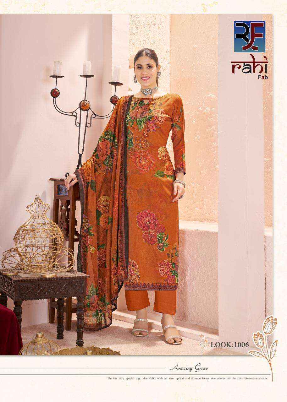 Rahi Fab Rich Pearl Vol-1 Jam Satin Dress Material (8 pcs Catalogue)