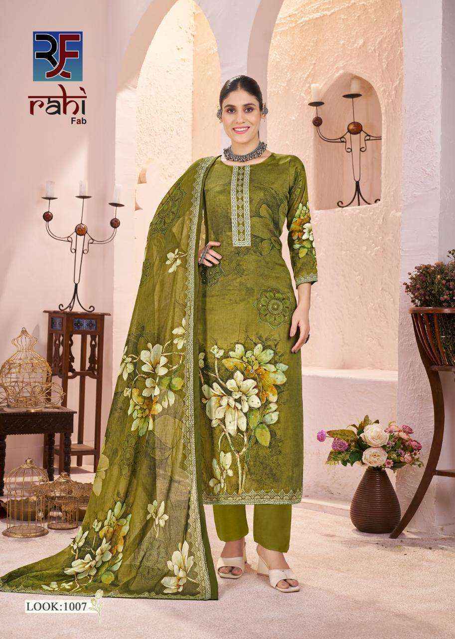 Rahi Fab Rich Pearl Vol-1 Jam Satin Dress Material (8 pcs Catalogue)