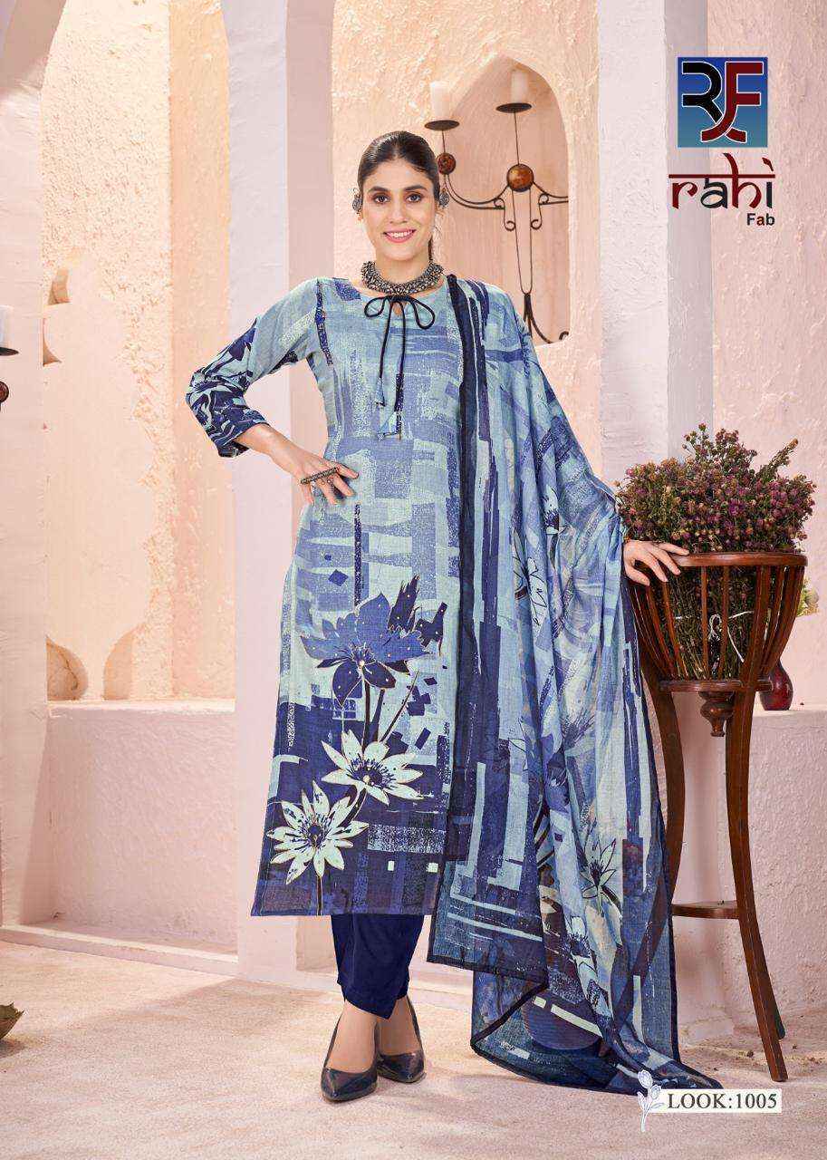 Rahi Fab Rich Pearl Vol-1 Readymade Jam Satin Dress (8 pcs Catalogue)