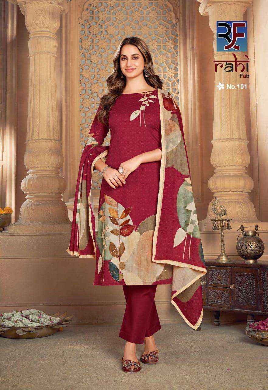 Rahi Fab Rose Gold Camric Cotton Dress Material (8 pcs Catalogue)
