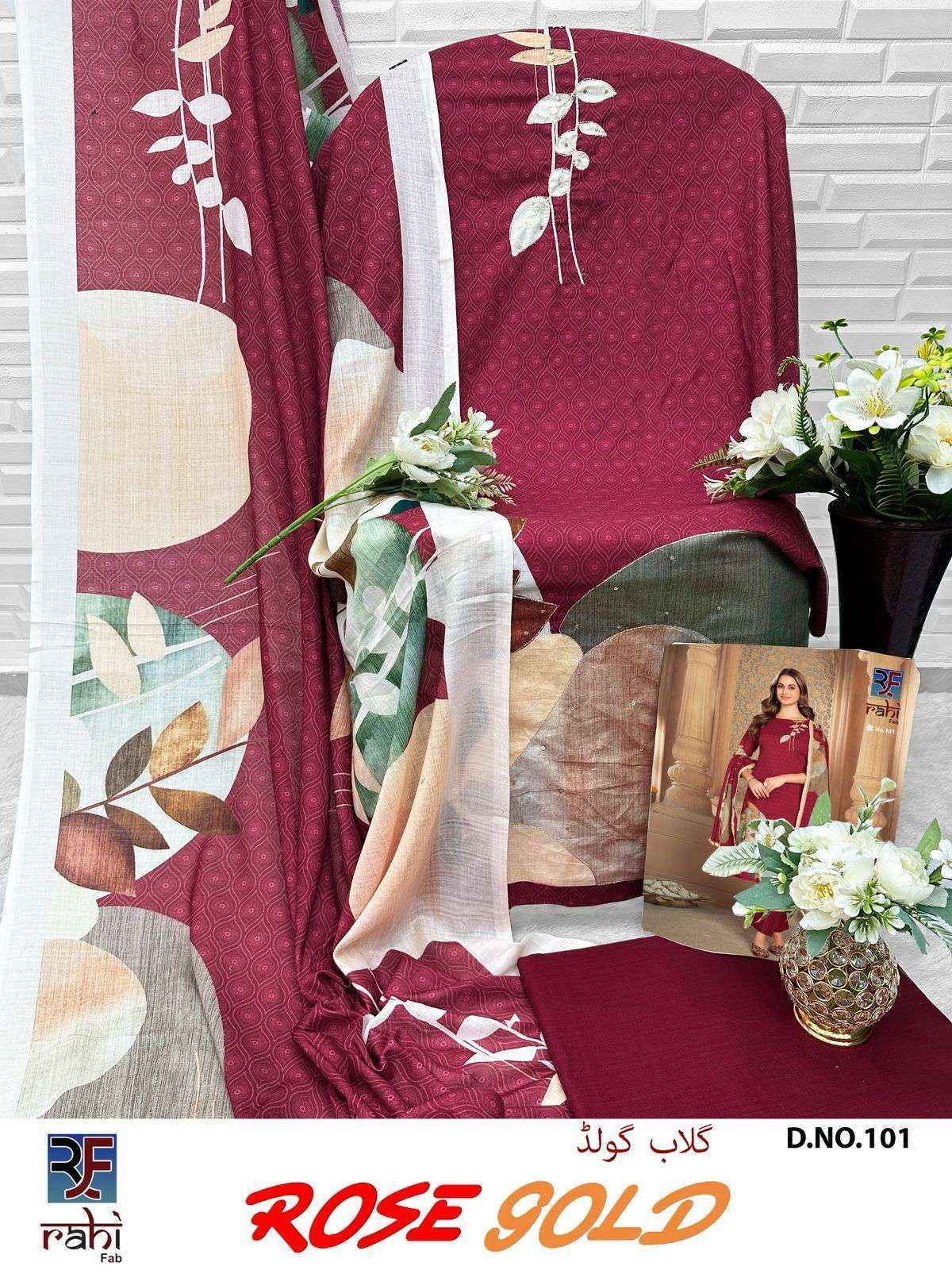 Rahi Fab Rose Gold Camric Cotton Dress Material (8 pcs Catalogue)
