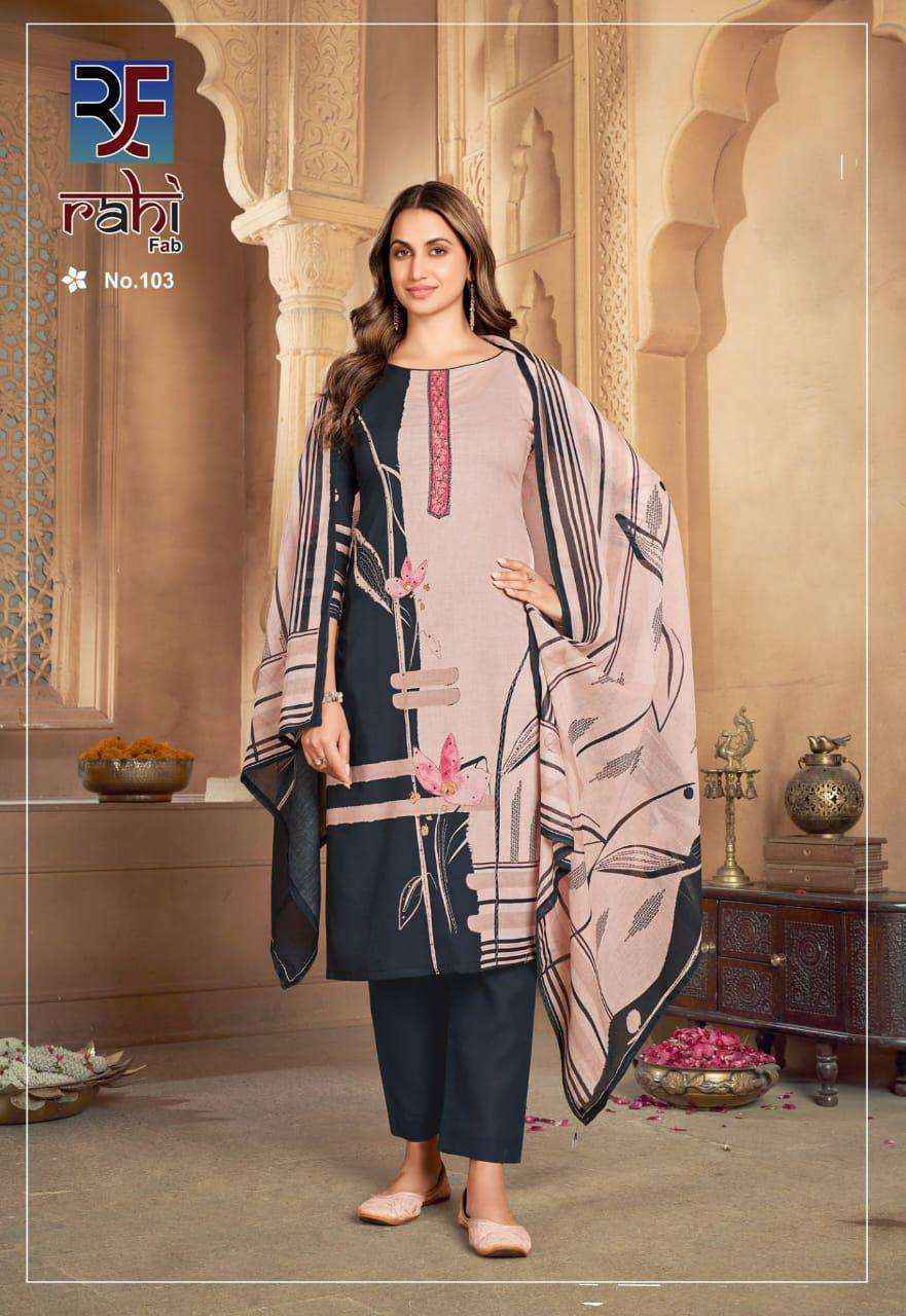 Rahi Fab Rose Gold Camric Cotton Dress Material (8 pcs Catalogue)