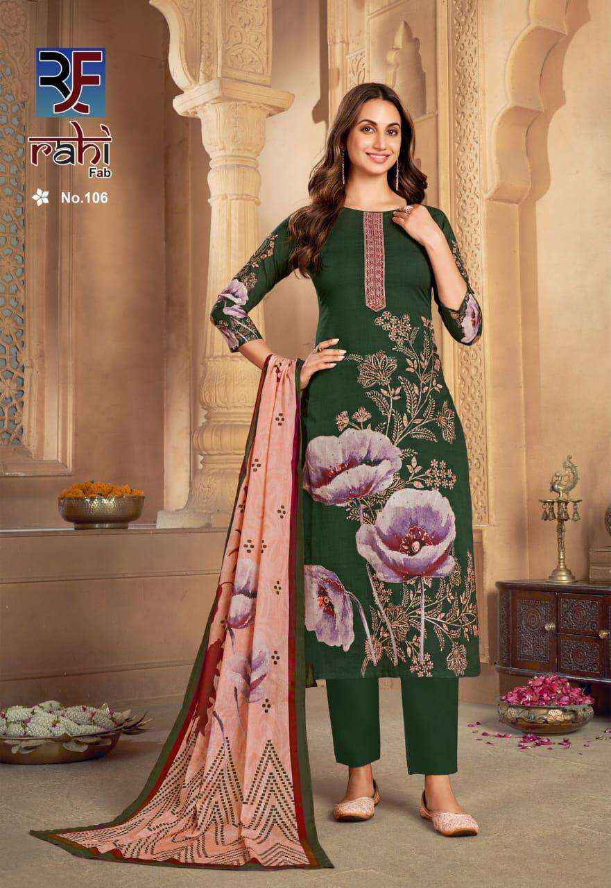 Rahi Fab Rose Gold Camric Cotton Dress Material (8 pcs Catalogue)