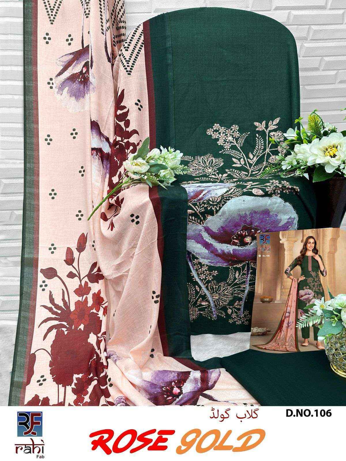 Rahi Fab Rose Gold Camric Cotton Dress Material (8 pcs Catalogue)