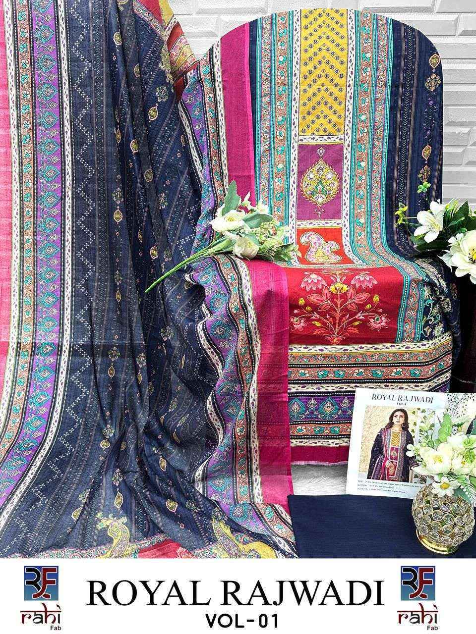Rahi Fab Royal Rajwadi Vol-1 Lawn Cotton Dress Material (8 pcs Catalogue)