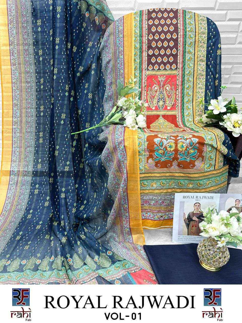 Rahi Fab Royal Rajwadi Vol-1 Lawn Cotton Dress Material (8 pcs Catalogue)