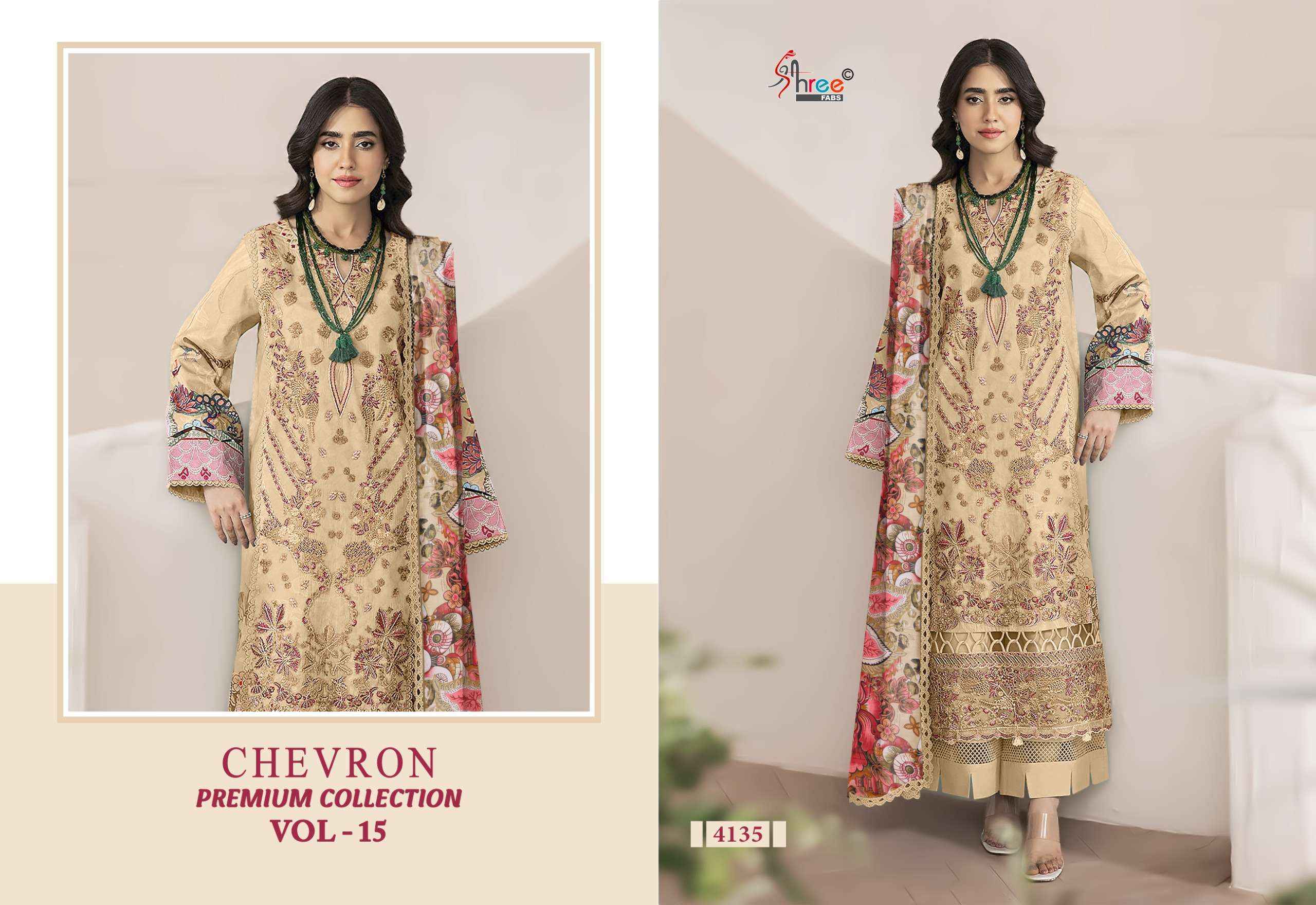 Shree Fabs Chevron Premium Collection Vol 15 Cotton Dress Material 8 pcs Catalogue
