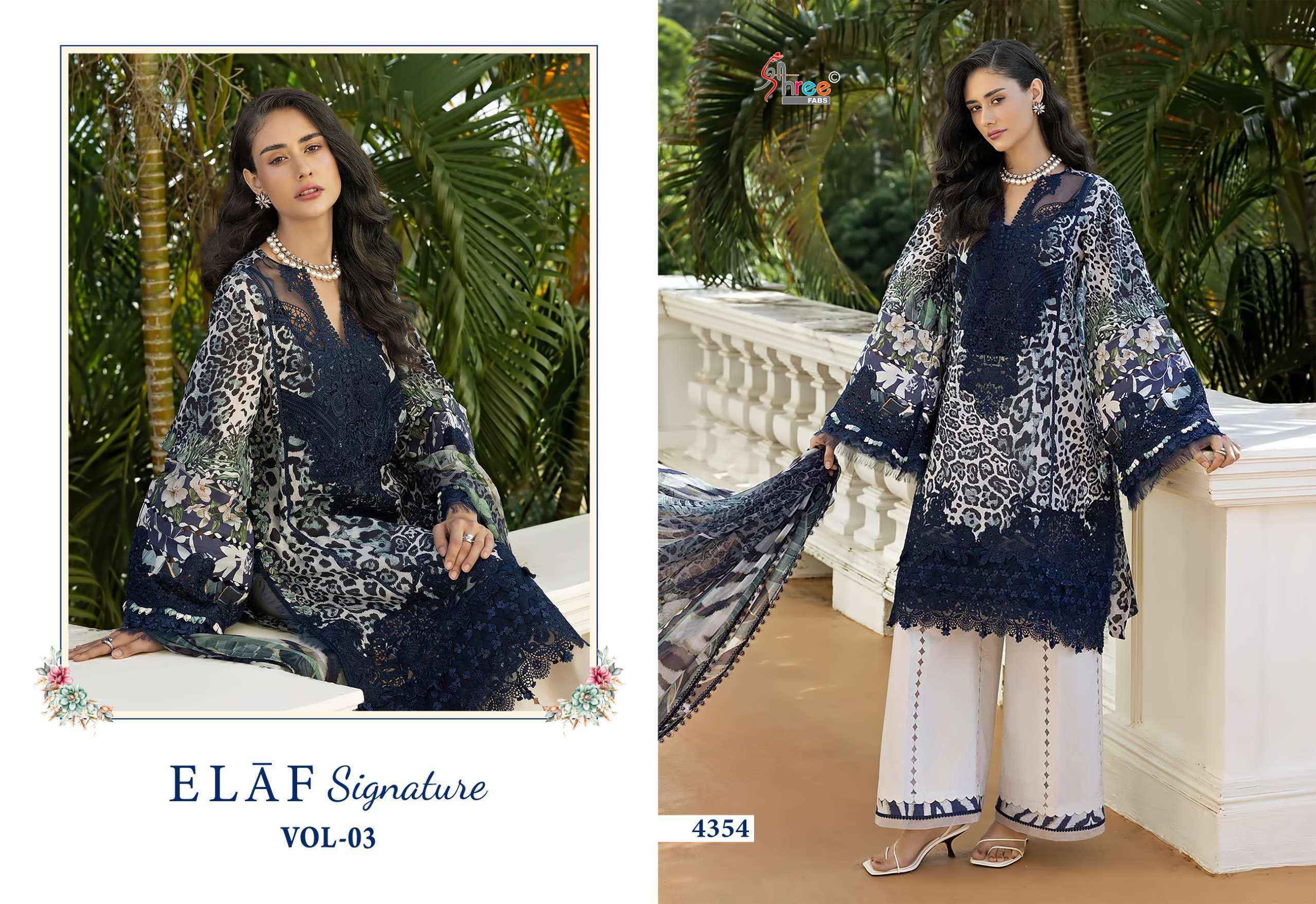 Shree Fabs Elaf Signature Vol-3 Cotton Dress Material (8 pcs Catalogue)