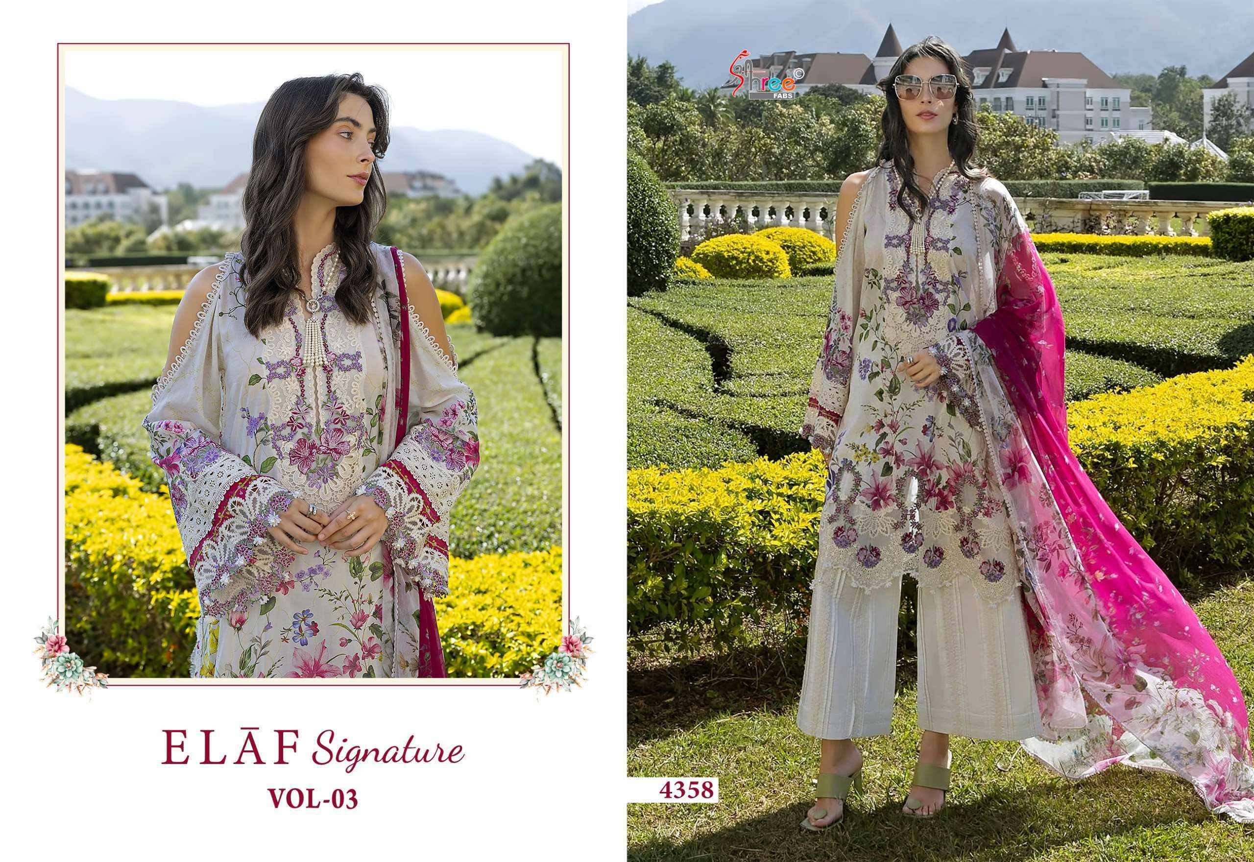 Shree Fabs Elaf Signature Vol-3 Cotton Dress Material (8 pcs Catalogue)