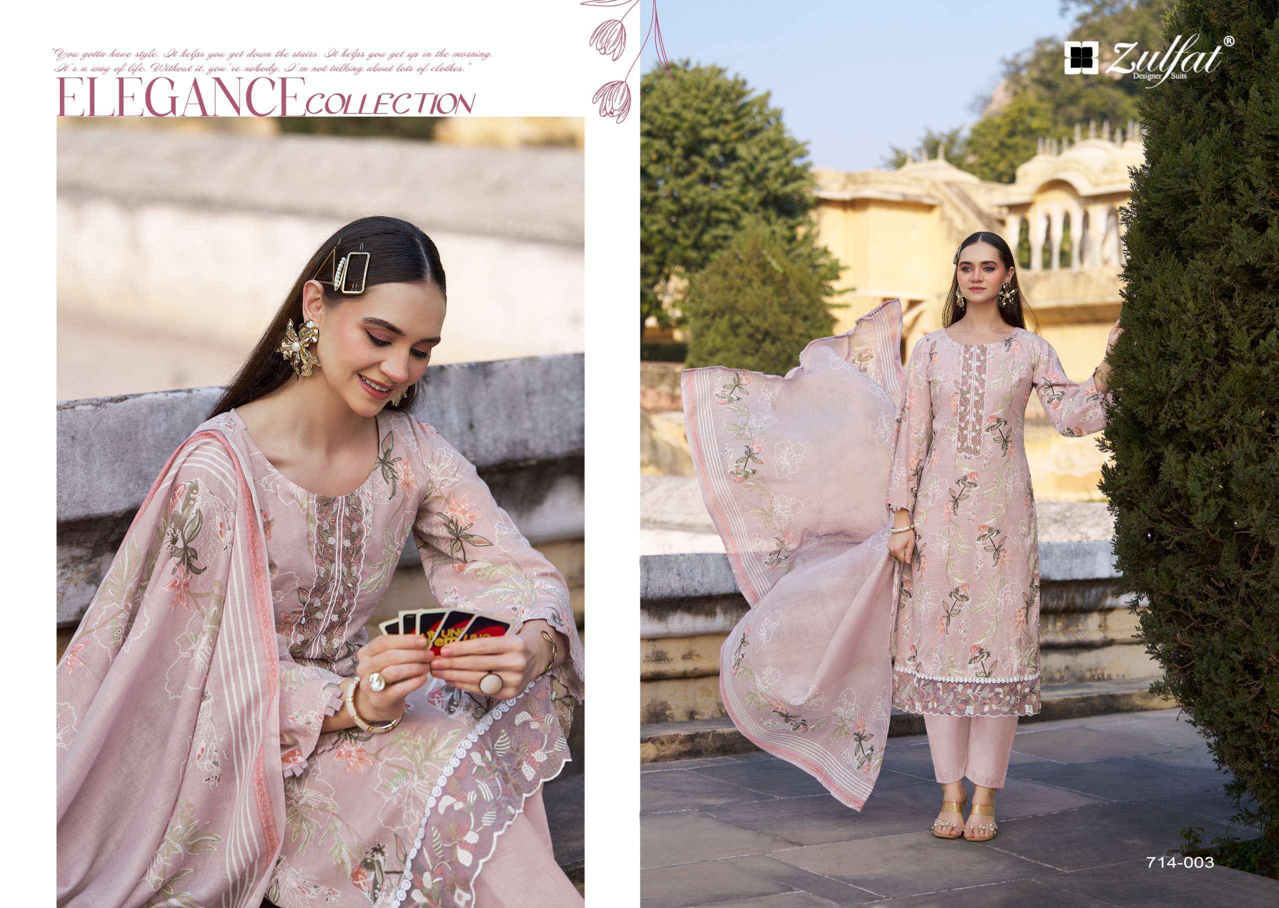 Zulfat Mashuqa Cotton Dress Material (6 pcs Catalogue)