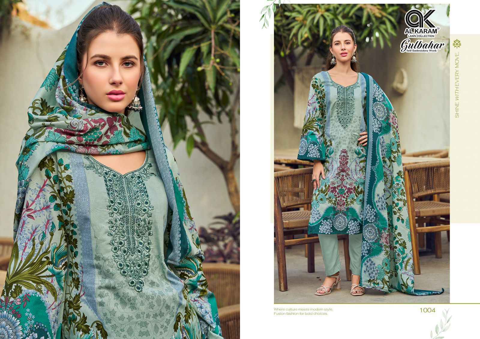 Al Karam Gulbahar Cotton Dress Material (6 pcs Catalogue)
