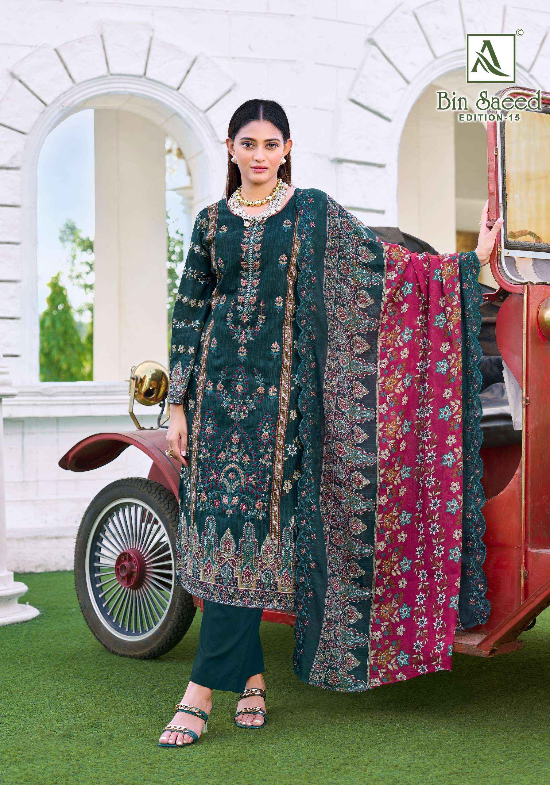 Alok Bin Saeed Edition-15 Cotton Dress Material (8 pcs Catalogue)