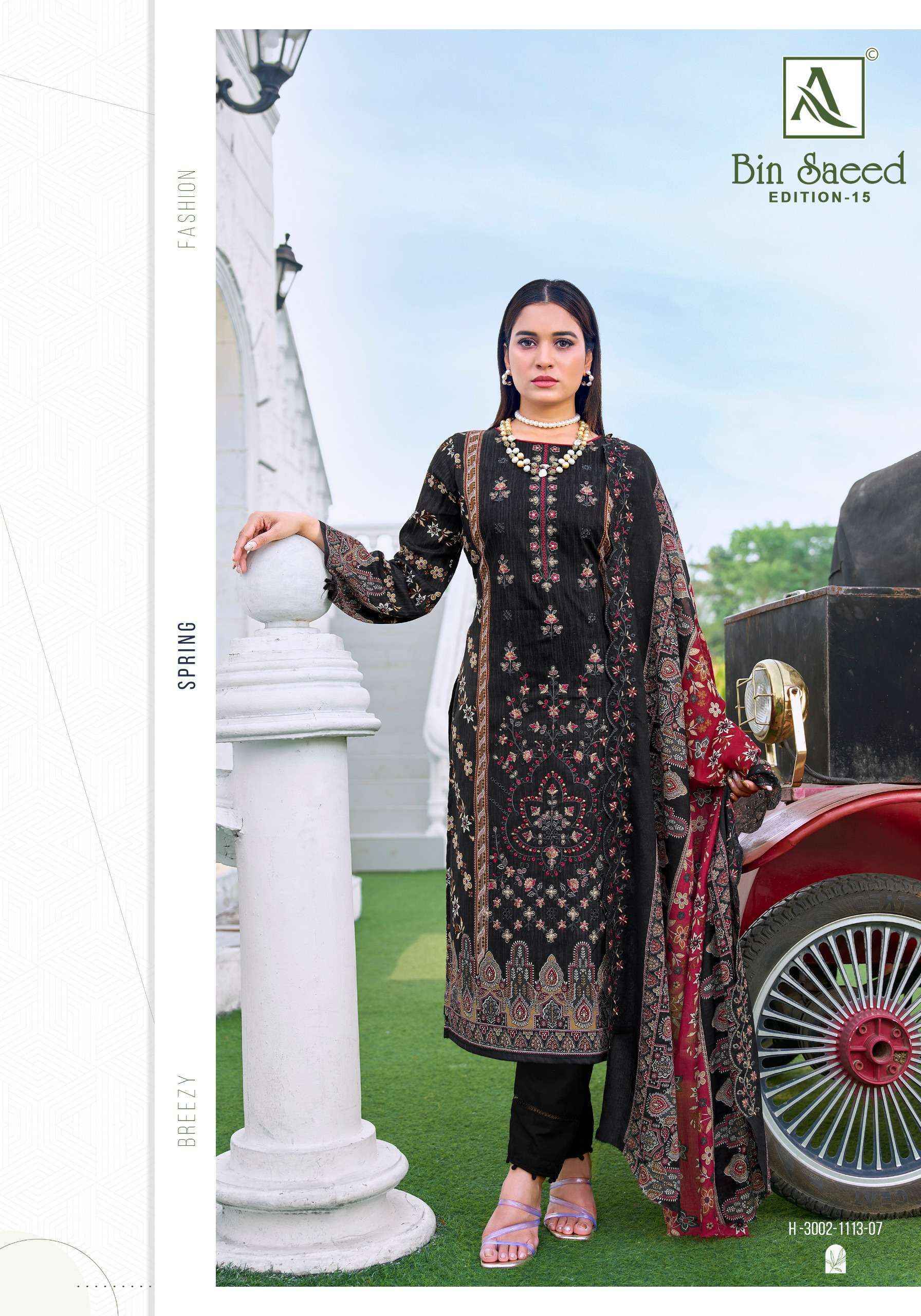 Alok Bin Saeed Edition-15 Cotton Dress Material (8 pcs Catalogue)