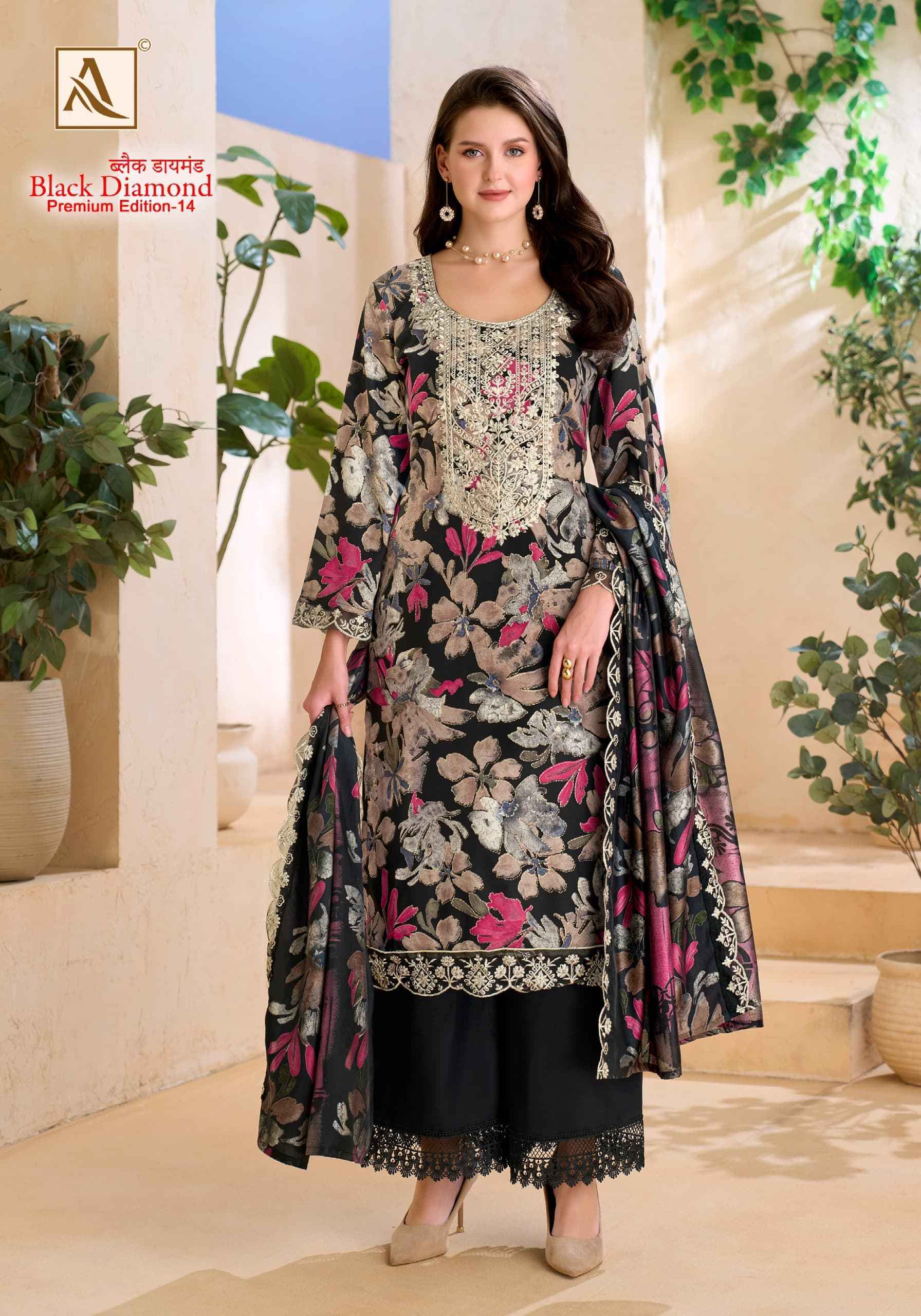 Alok Black Diamond Edition-14 Rayon Dress Material (6 pcs Catalogue)