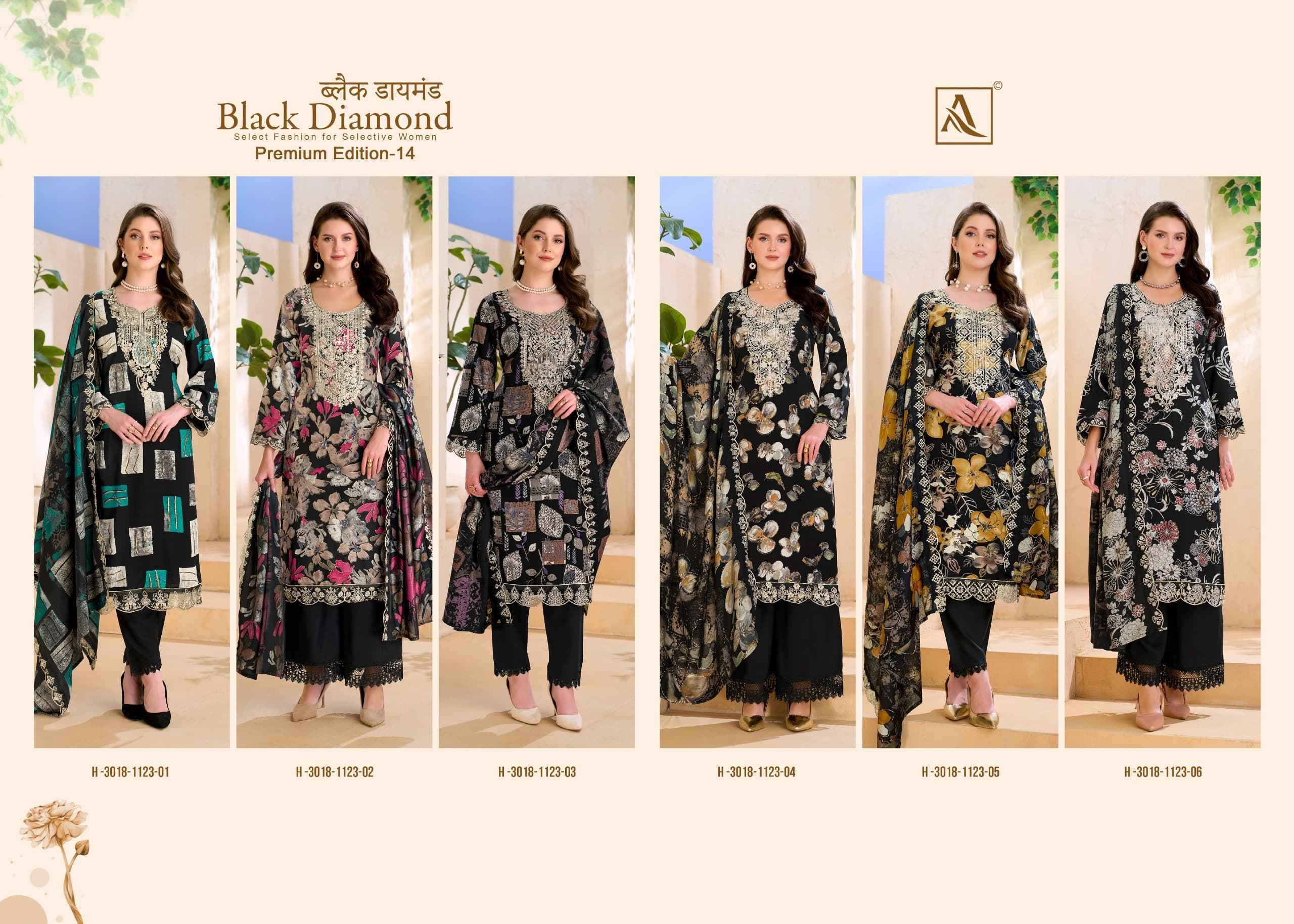 Alok Black Diamond Edition-14 Rayon Dress Material (6 pcs Catalogue)