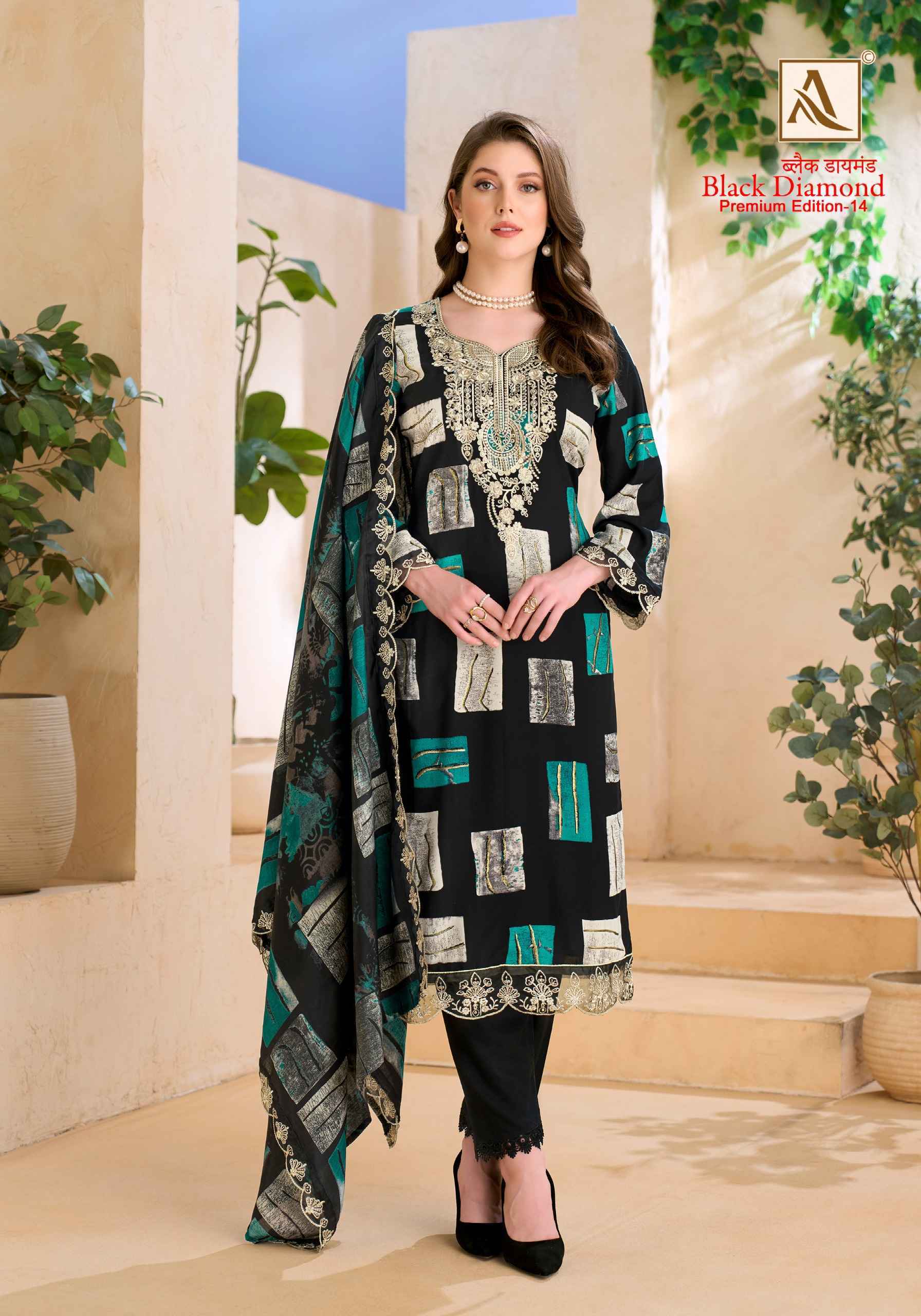 Alok Black Diamond Edition-14 Rayon Dress Material (6 pcs Catalogue)