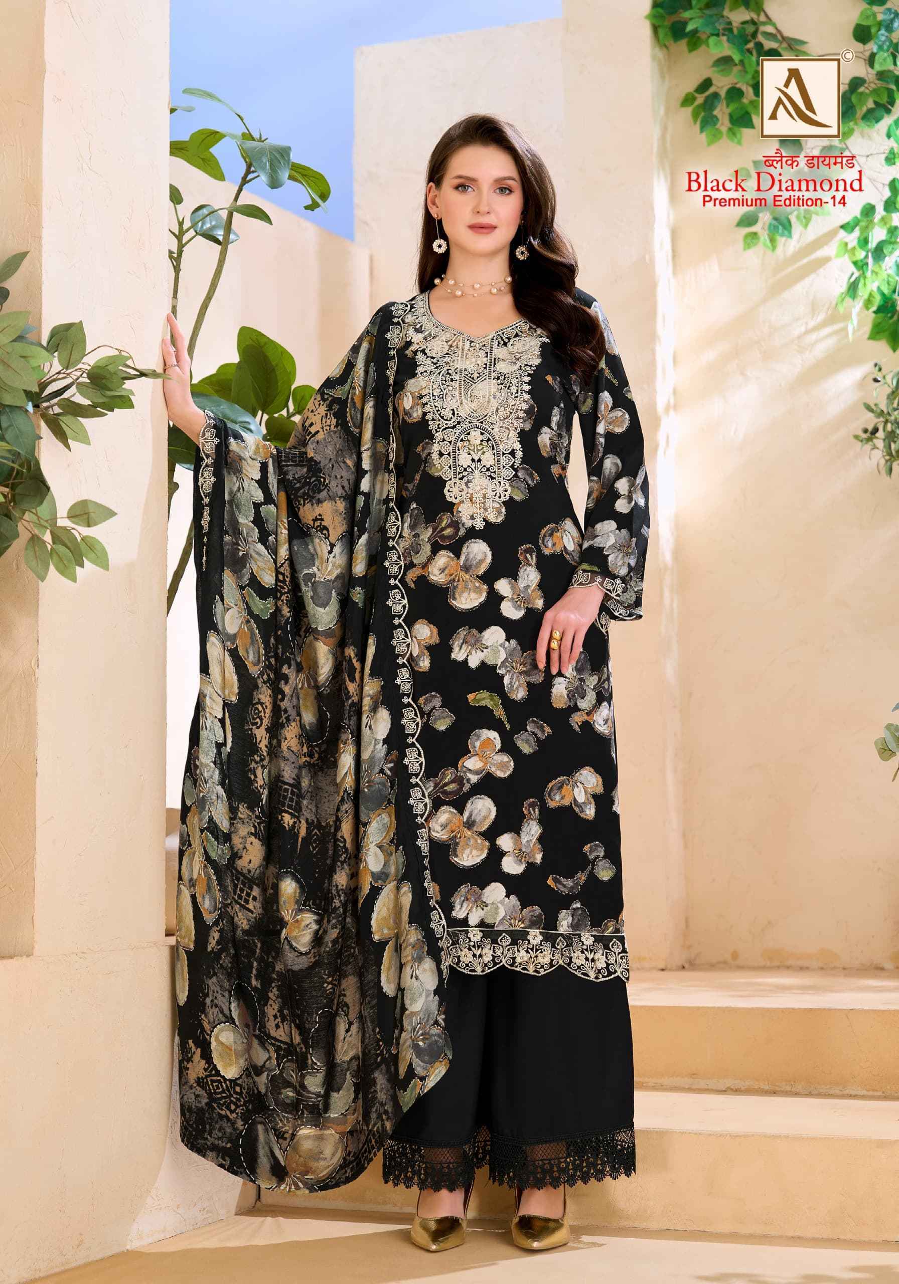 Alok Black Diamond Edition-14 Rayon Dress Material (6 pcs Catalogue)