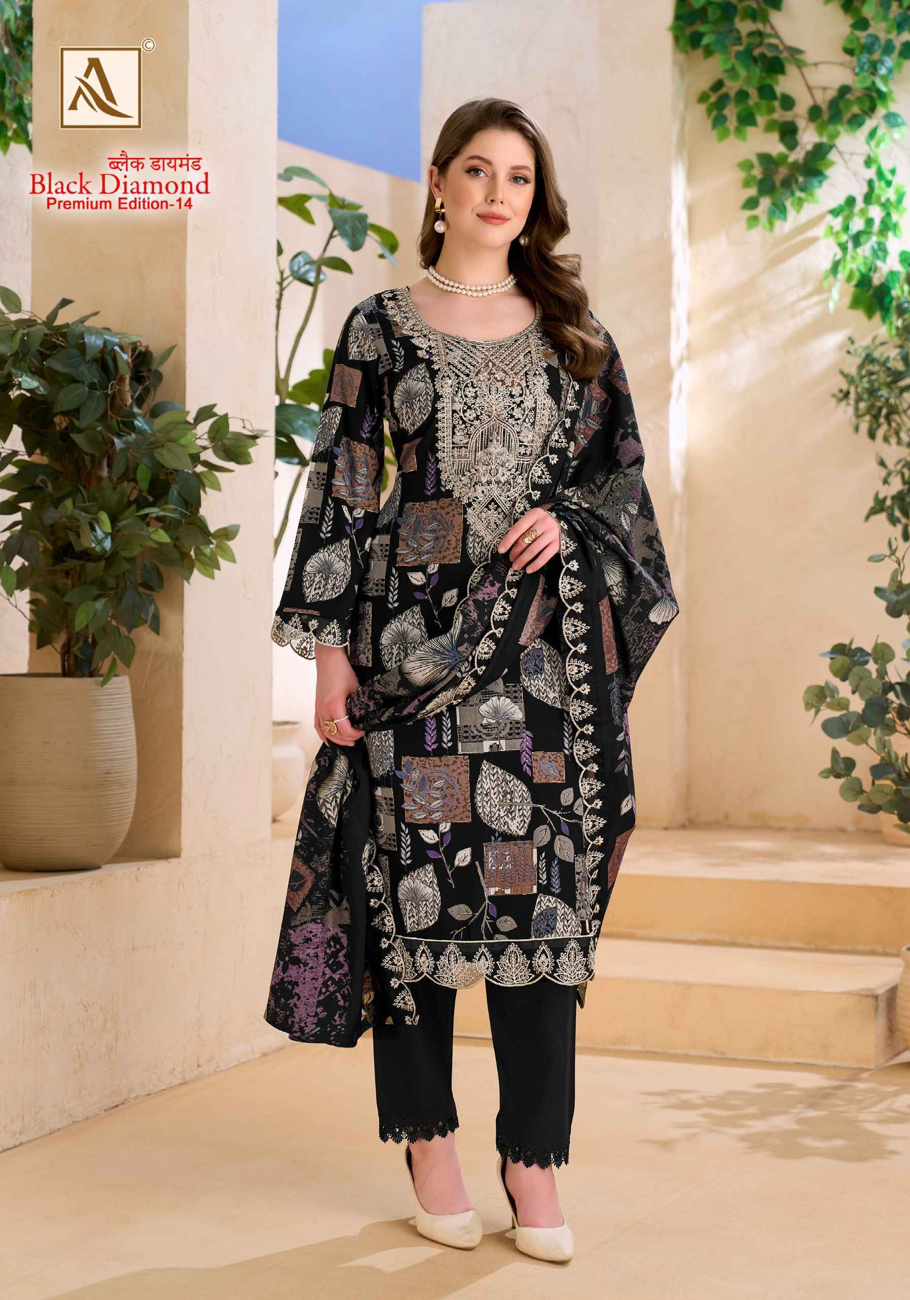 Alok Black Diamond Edition-14 Rayon Dress Material (6 pcs Catalogue)