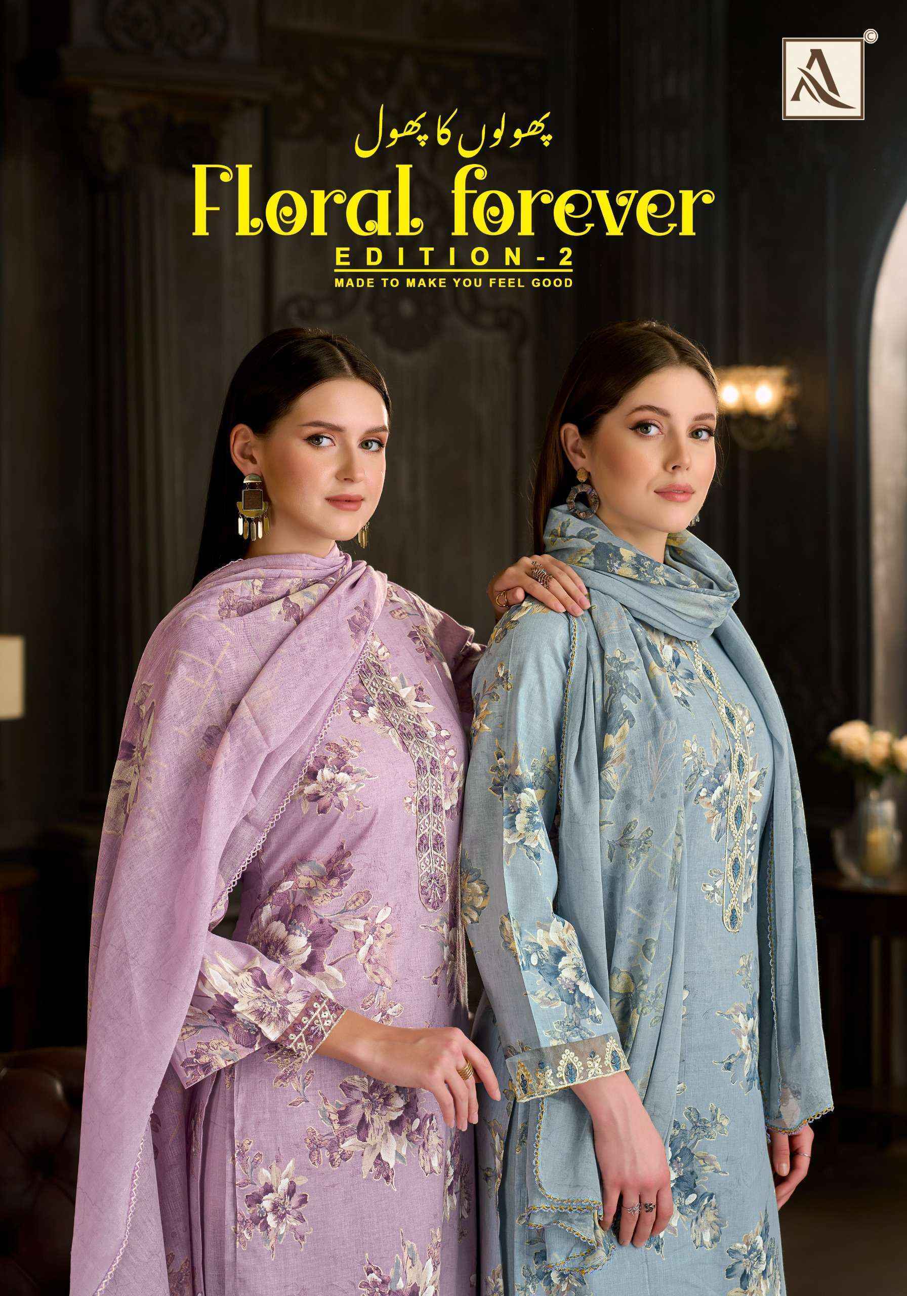 Alok Floral Forever Edition-2 Cambric Cotton Dress Material (6 pcs Catalogue)