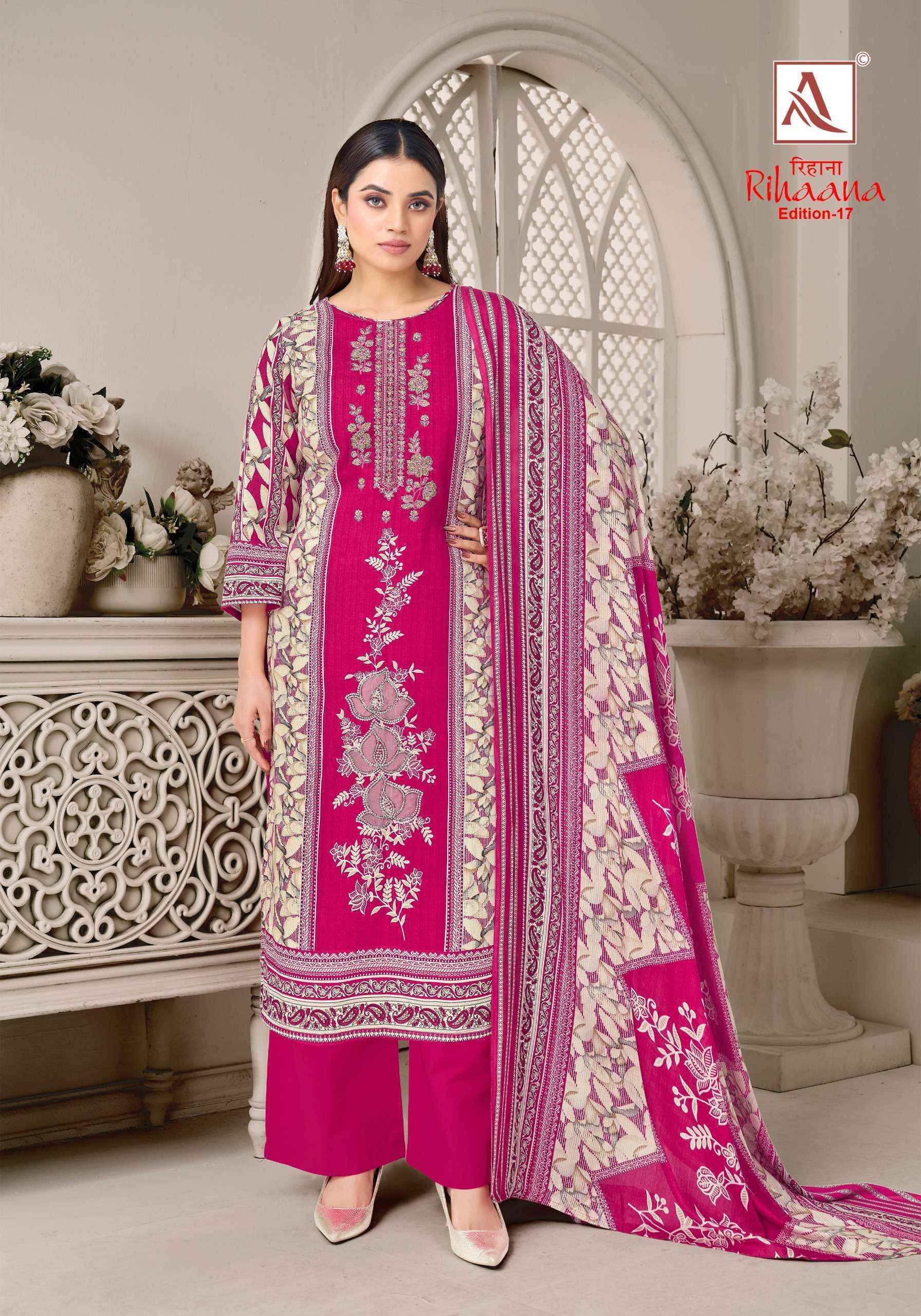 Alok Rihaana Edition-17 Cotton Dress Material (6 pcs Catalogue