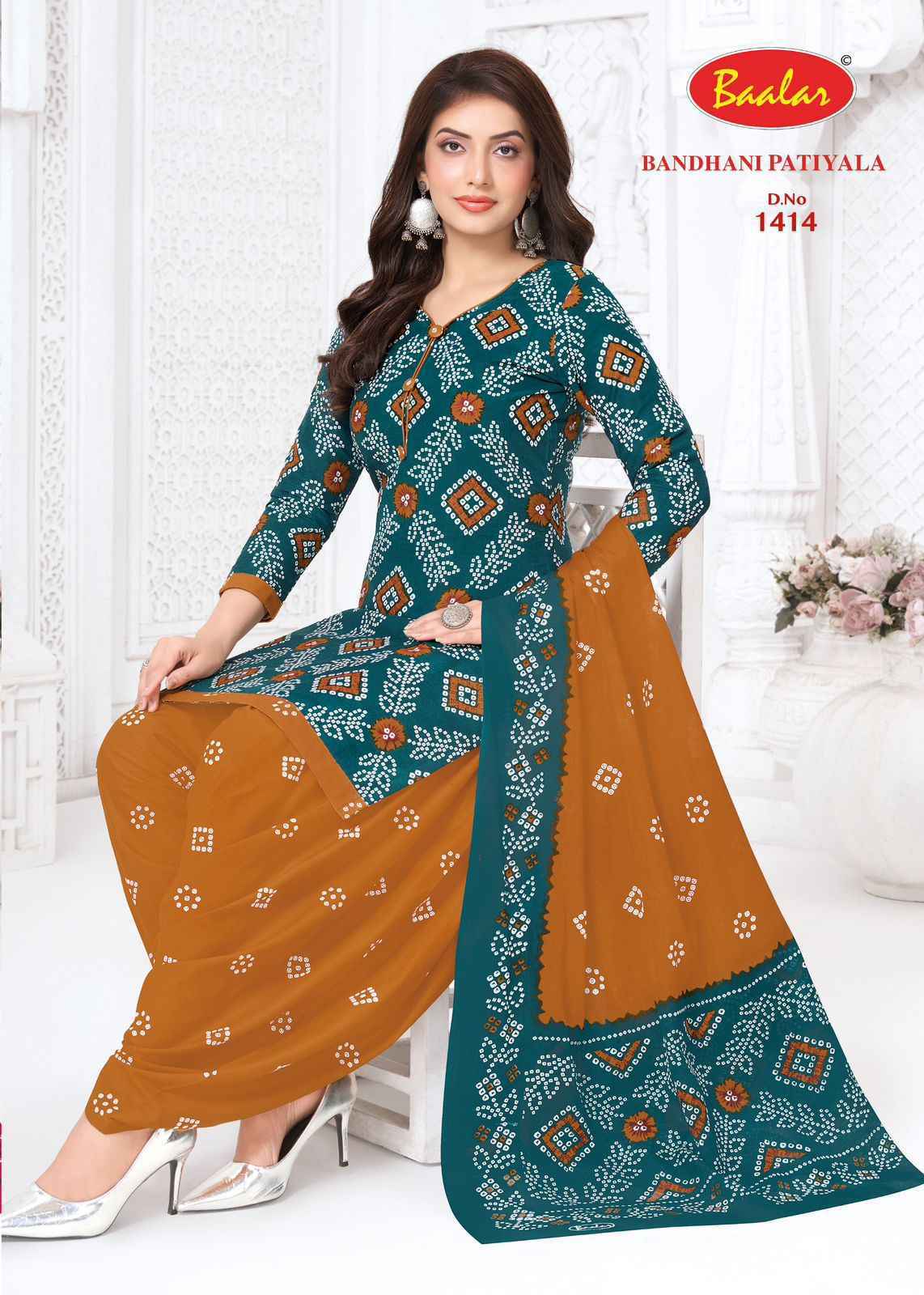 Baalar Bandhani Patiyala Vol-14 Cotton Dress Material (12 pcs Catalogue)