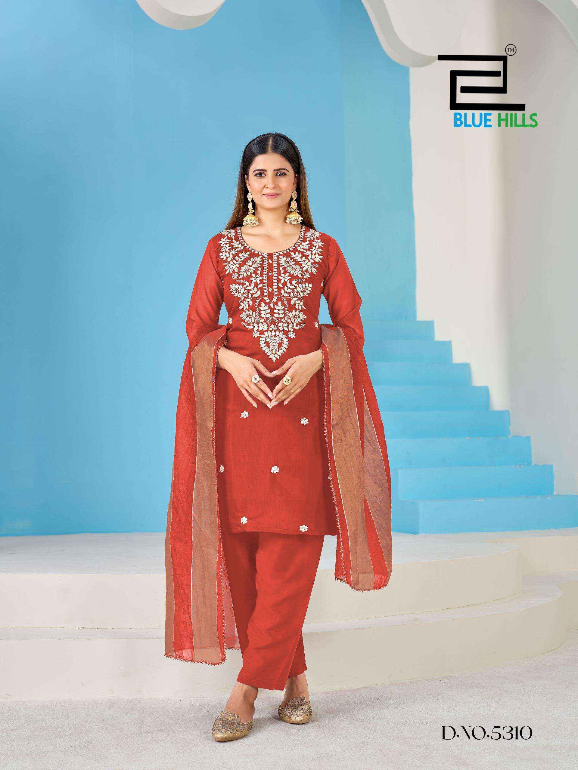 Blue Hills Kalpana Chanderi Silk Readymade Suit (4 pcs Catalogue)