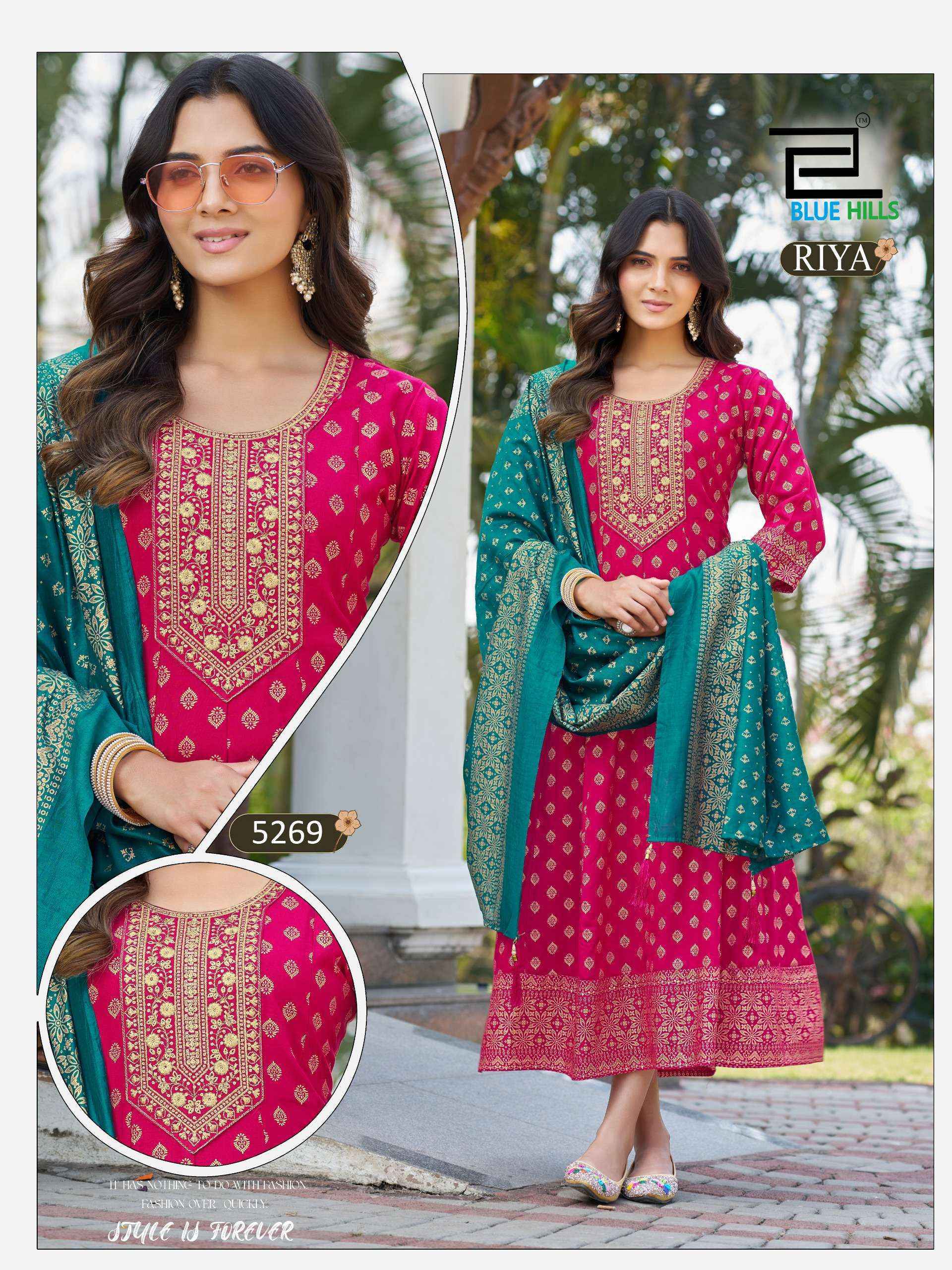 Blue Hills Riya Rayon Gown With Dupatta (6 pcs Catalogue)