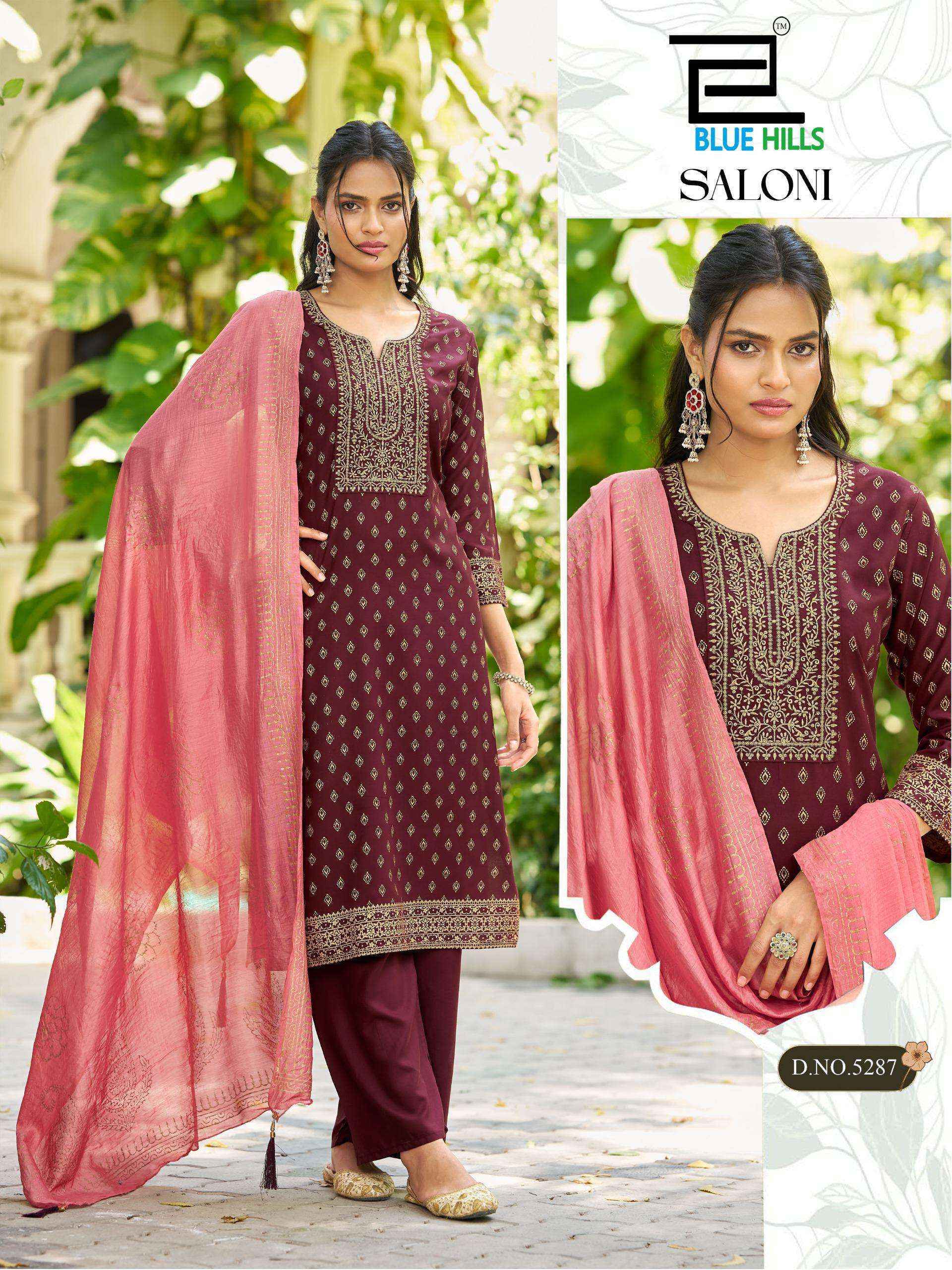 Blue Hills Saloni Rayon Readymade Suit (6 pcs Catalogue)