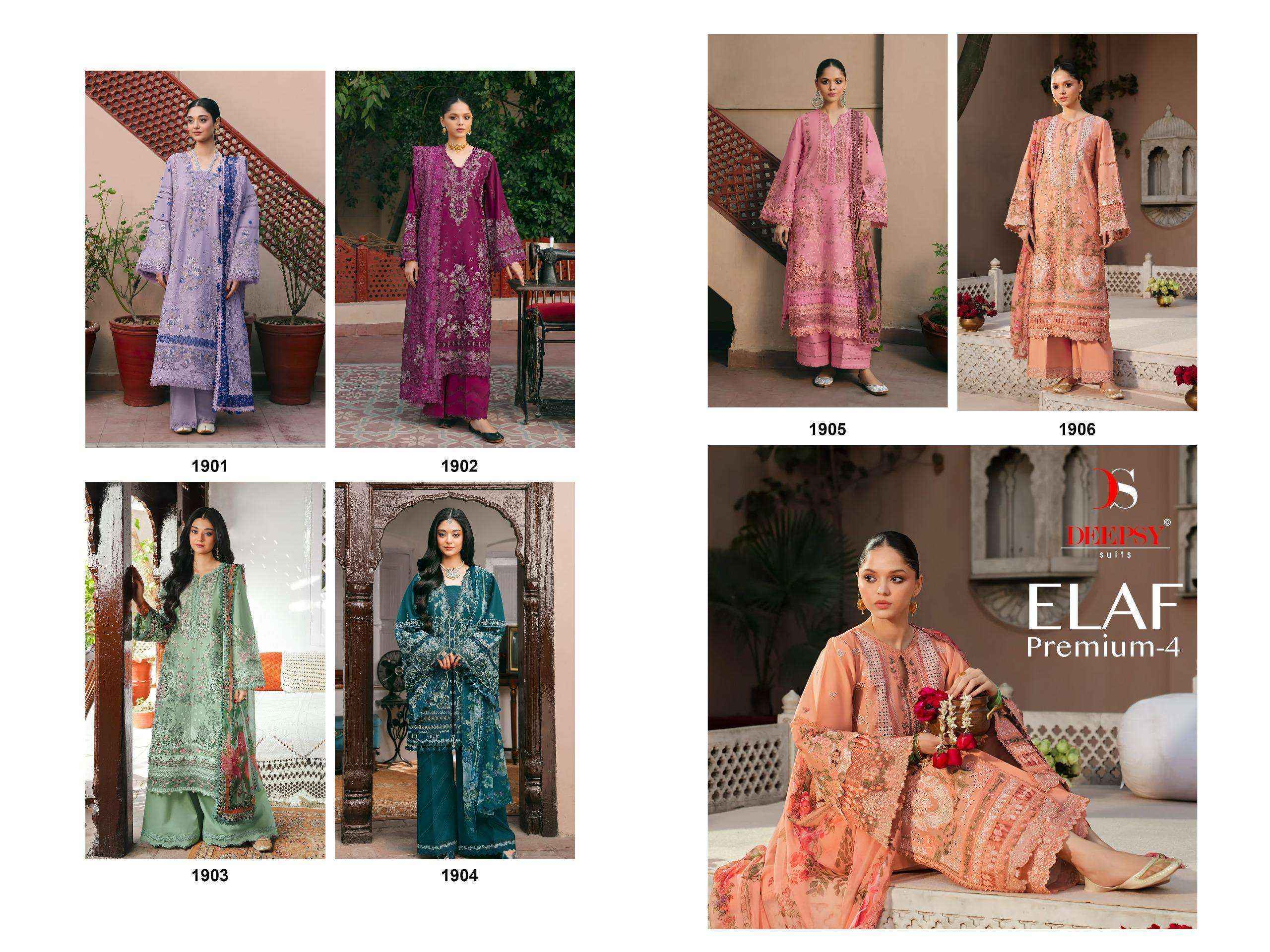 Deepsy Elaf Premium Vol-4 Cotton Dress Material (6 pcs Catalogue)