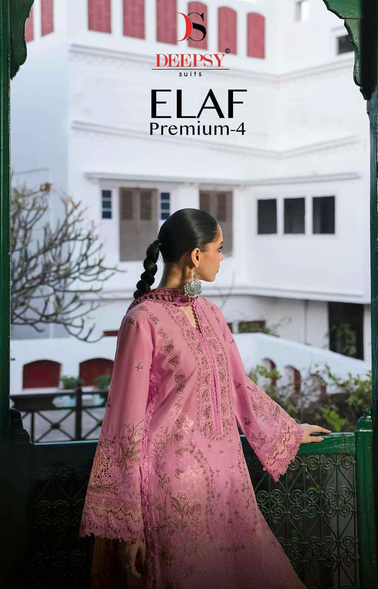 Deepsy Elaf Premium Vol-4 Cotton Dress Material (6 pcs Catalogue)