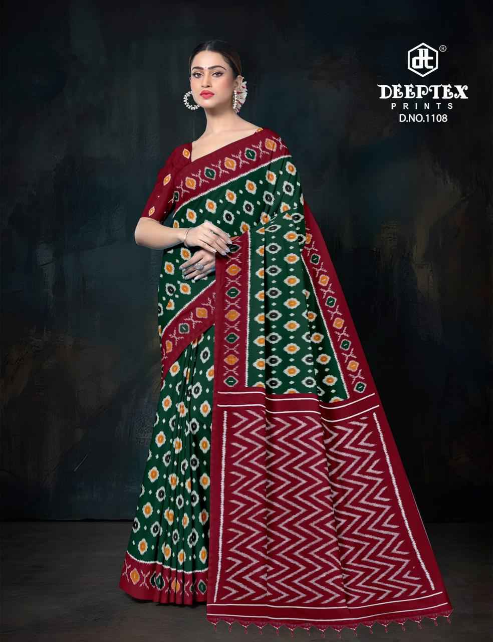 Deeptex Ikkat Special Vol-11 Cotton Saree (10 pcs Catalogue)