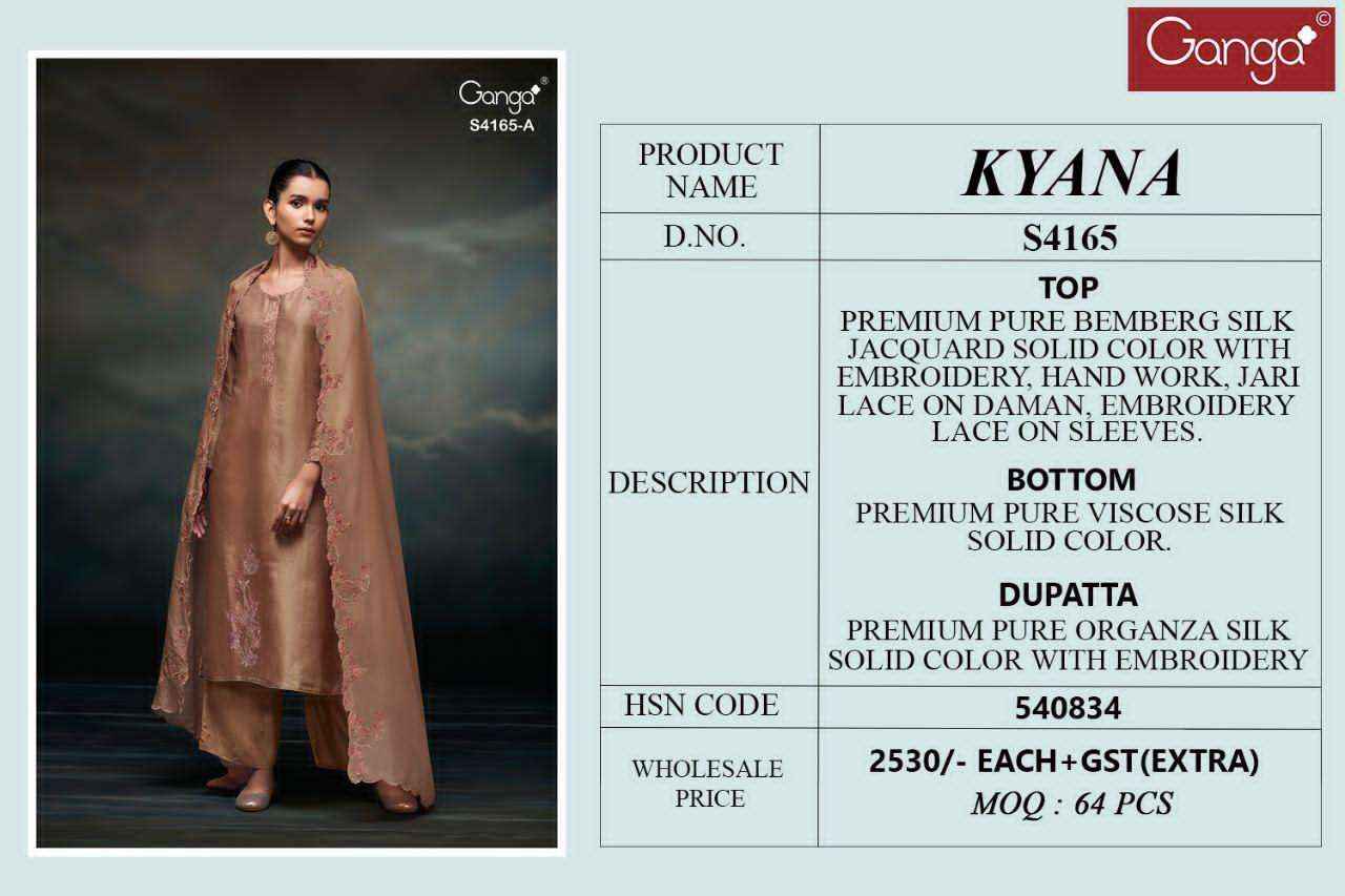 Ganga Kyana-4165 Cotton Dress Material (4 pcs Catalogue)