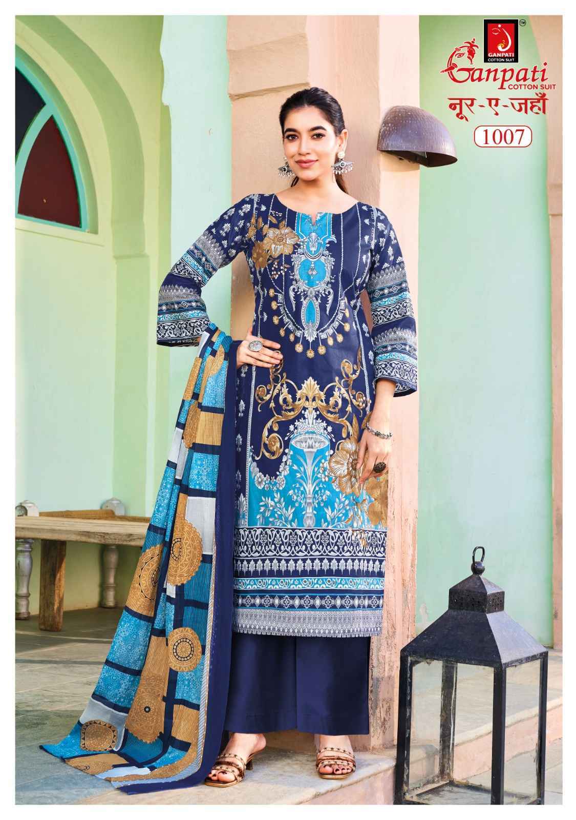 Ganpati Noor E Jahan Vol-1 Readymade Cotton Dress (8 pcs catalogue)