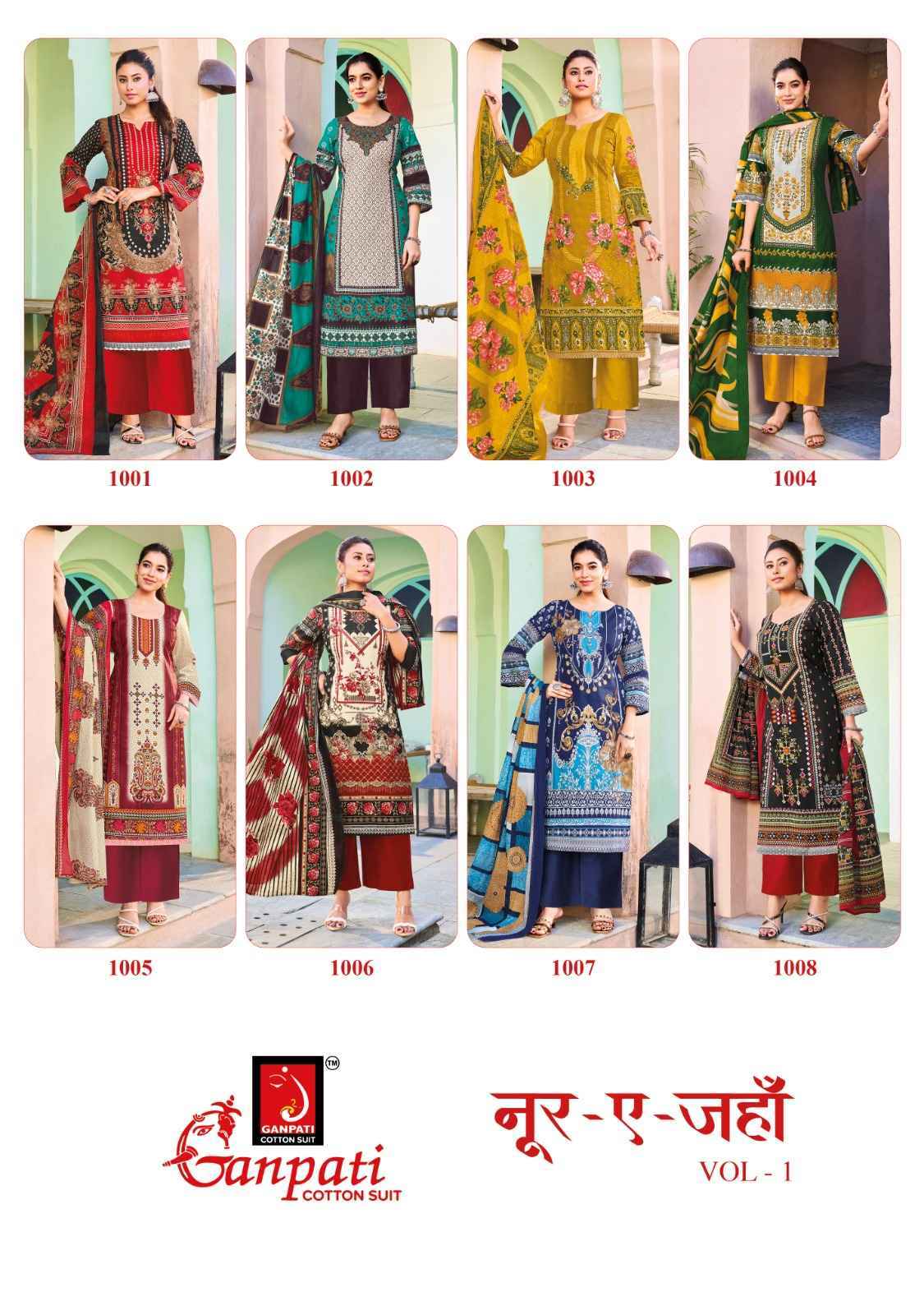 Ganpati Noor E Jahan Vol-1 Readymade Cotton Dress (8 pcs catalogue)