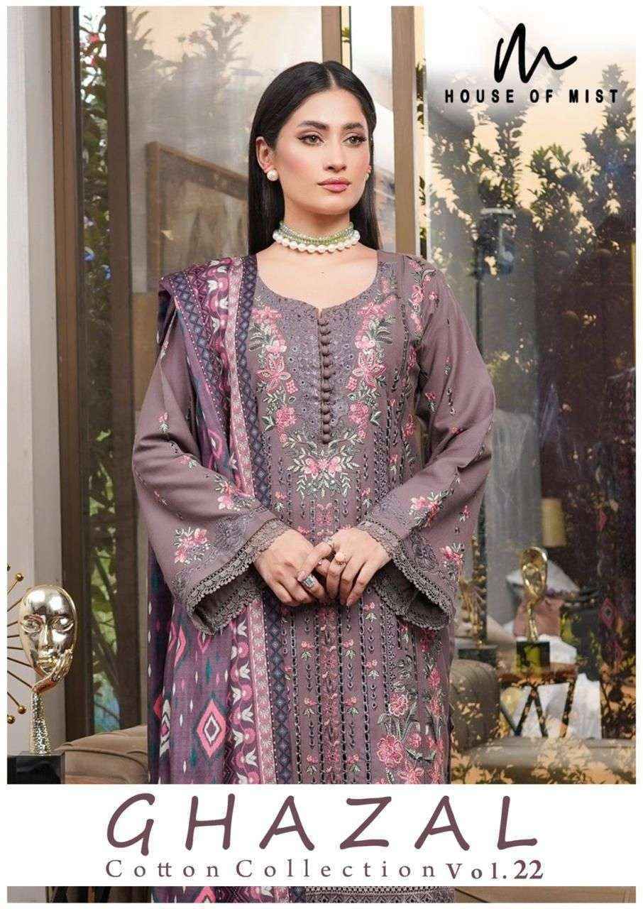 House Of Mist Ghazal Cotton Collection Vol-22 Readymade Cotton Dress (6 pcs Catalogue)