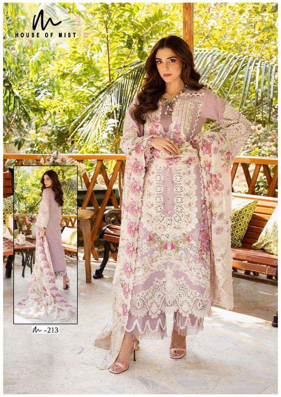 House Of Mist Ghazal Cotton Collection Vol-22 Readymade Cotton Dress (6 pcs Catalogue)