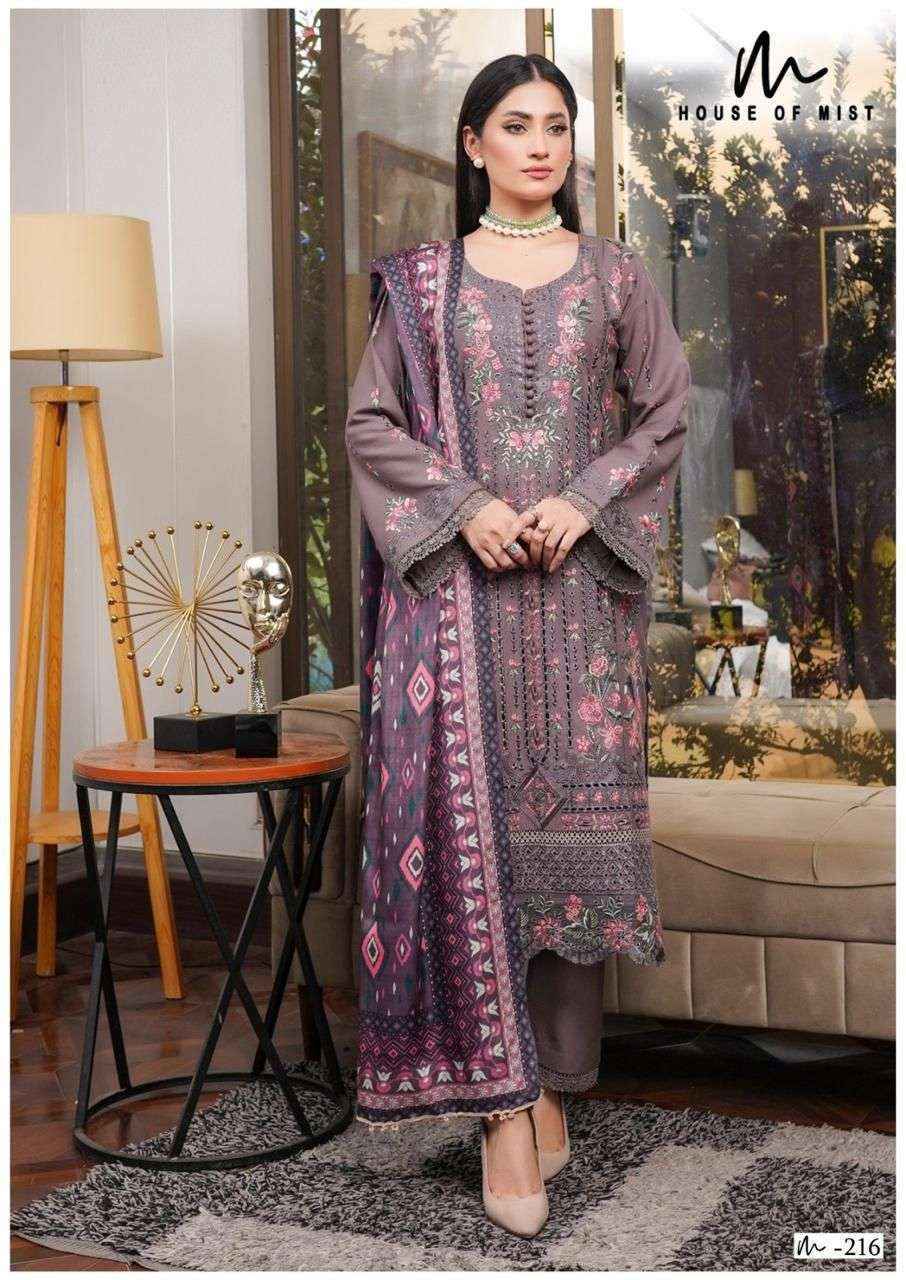 House Of Mist Ghazal Cotton Collection Vol-22 Readymade Cotton Dress (6 pcs Catalogue)